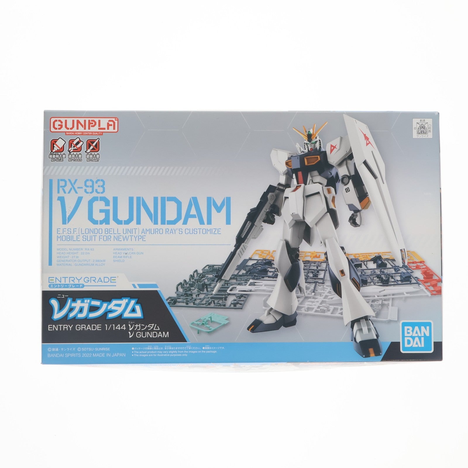 【中古即納】[PTM] (再販) ENTRY GRADE(エントリーグレード) 1/144 νガンダム 機動戦士ガンダム 逆襲のシャア プラモデル(5063384) バンダイスピリッツ(20250806)