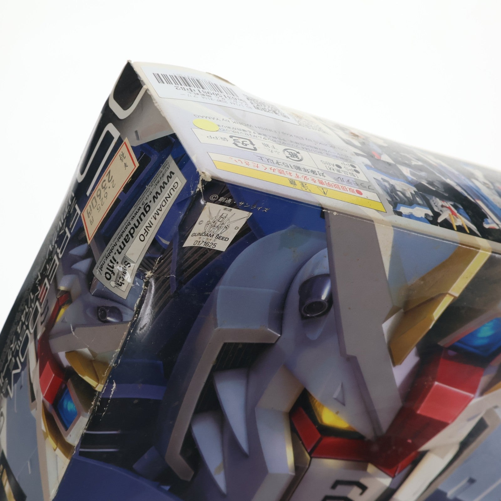 【中古即納】[PTM] RG 1/144 ZGMF-X10A フリーダムガンダム 機動戦士ガンダムSEED(シード) プラモデル(0171625) バンダイ(20191231)