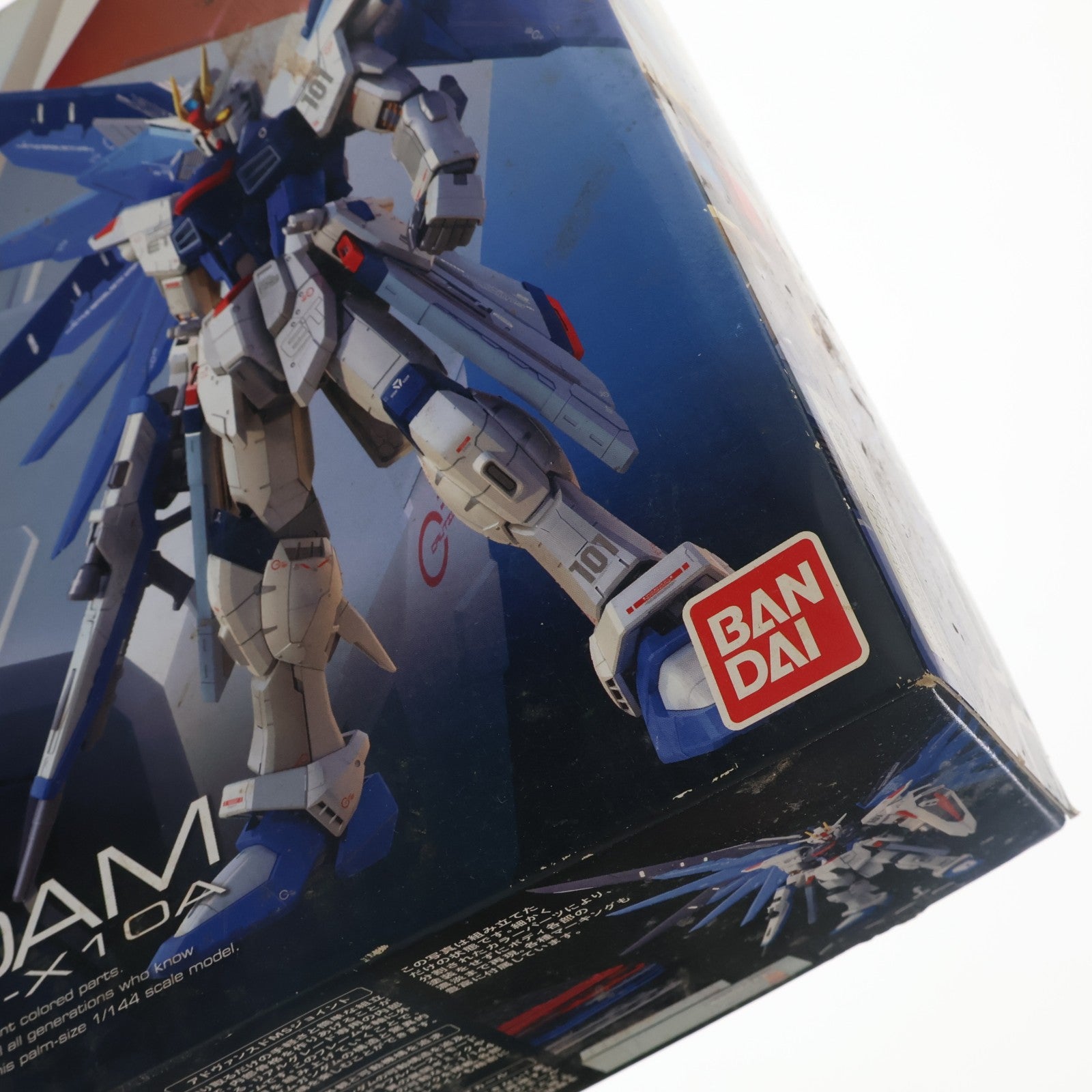 【中古即納】[PTM] RG 1/144 ZGMF-X10A フリーダムガンダム 機動戦士ガンダムSEED(シード) プラモデル(0171625) バンダイ(20191231)