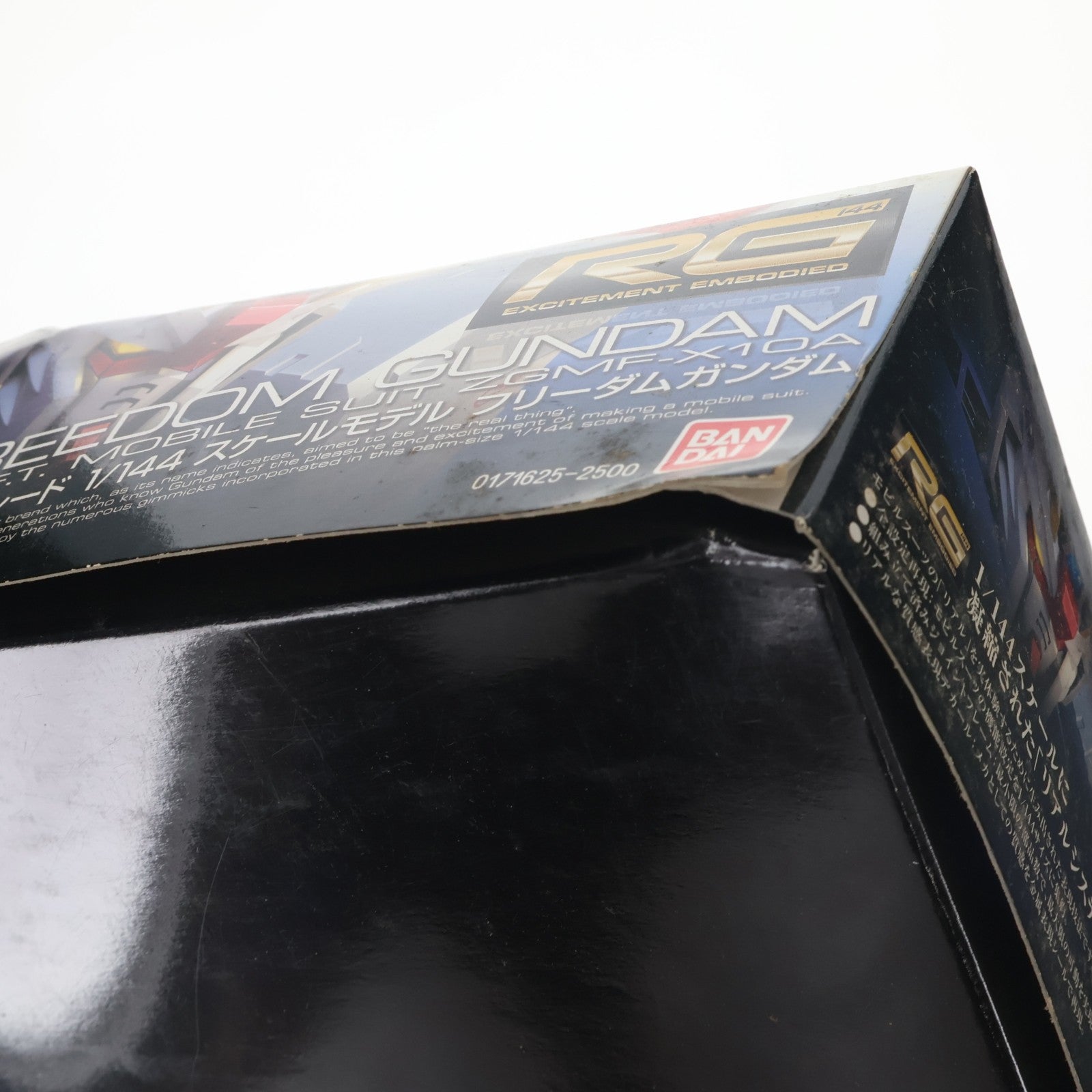 【中古即納】[PTM] RG 1/144 ZGMF-X10A フリーダムガンダム 機動戦士ガンダムSEED(シード) プラモデル(0171625) バンダイ(20191231)