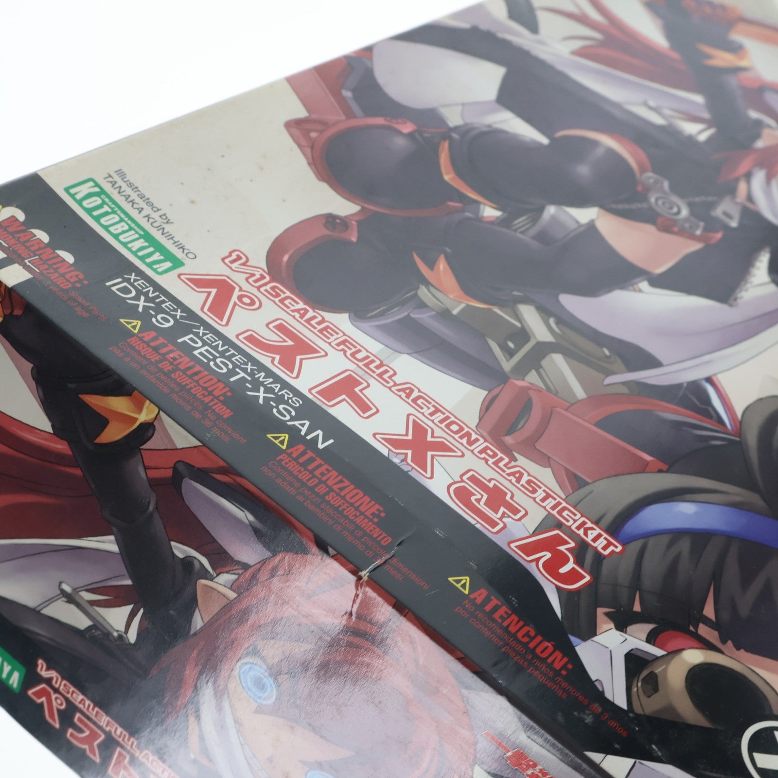 【中古即納】[PTM] 1/1 ペストXさん 一撃殺虫!!ホイホイさん LEGACY プラモデル(KP118) コトブキヤ(20120811)