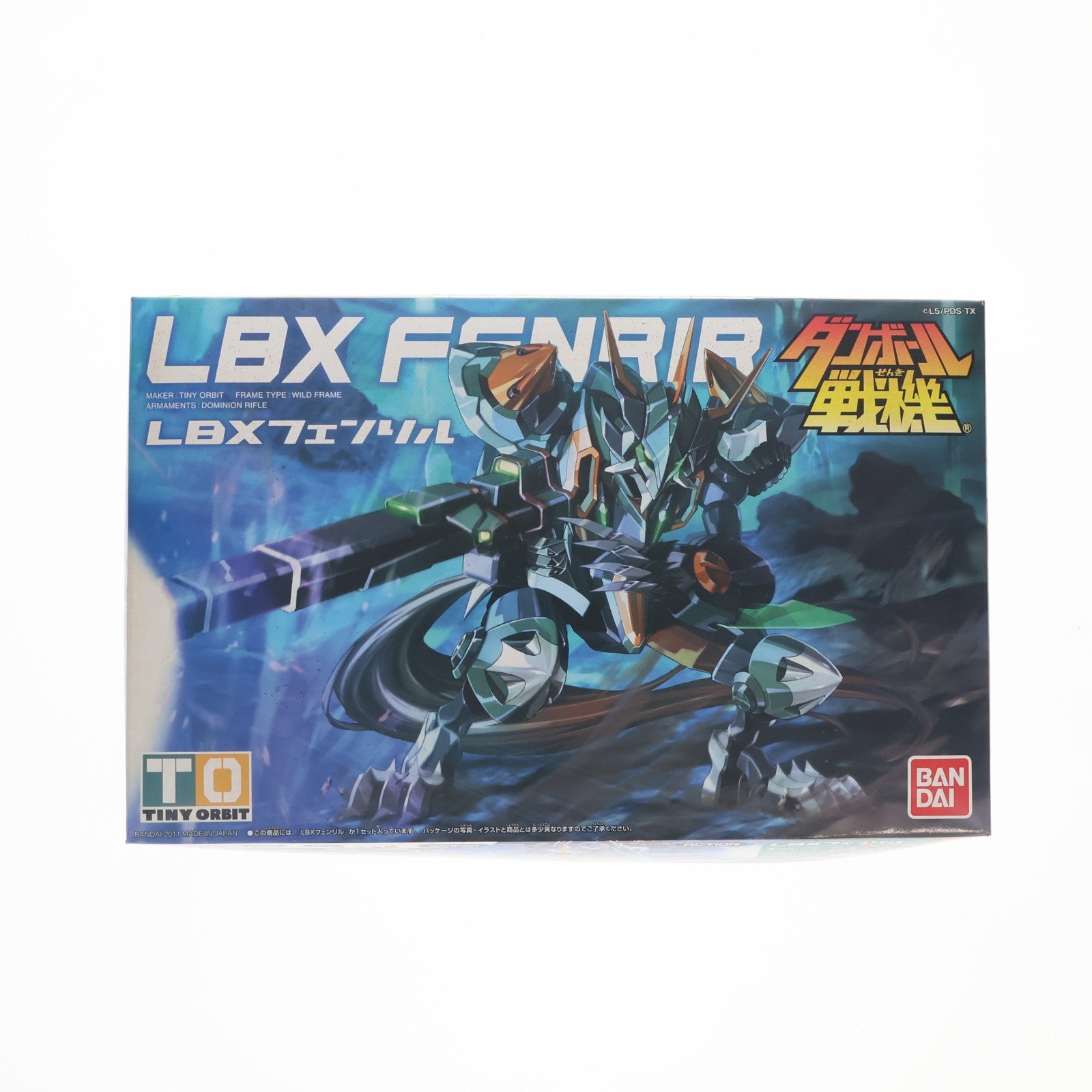【中古即納】[PTM] 012 LBXフェンリル ダンボール戦機 プラモデル バンダイ(20111013)
