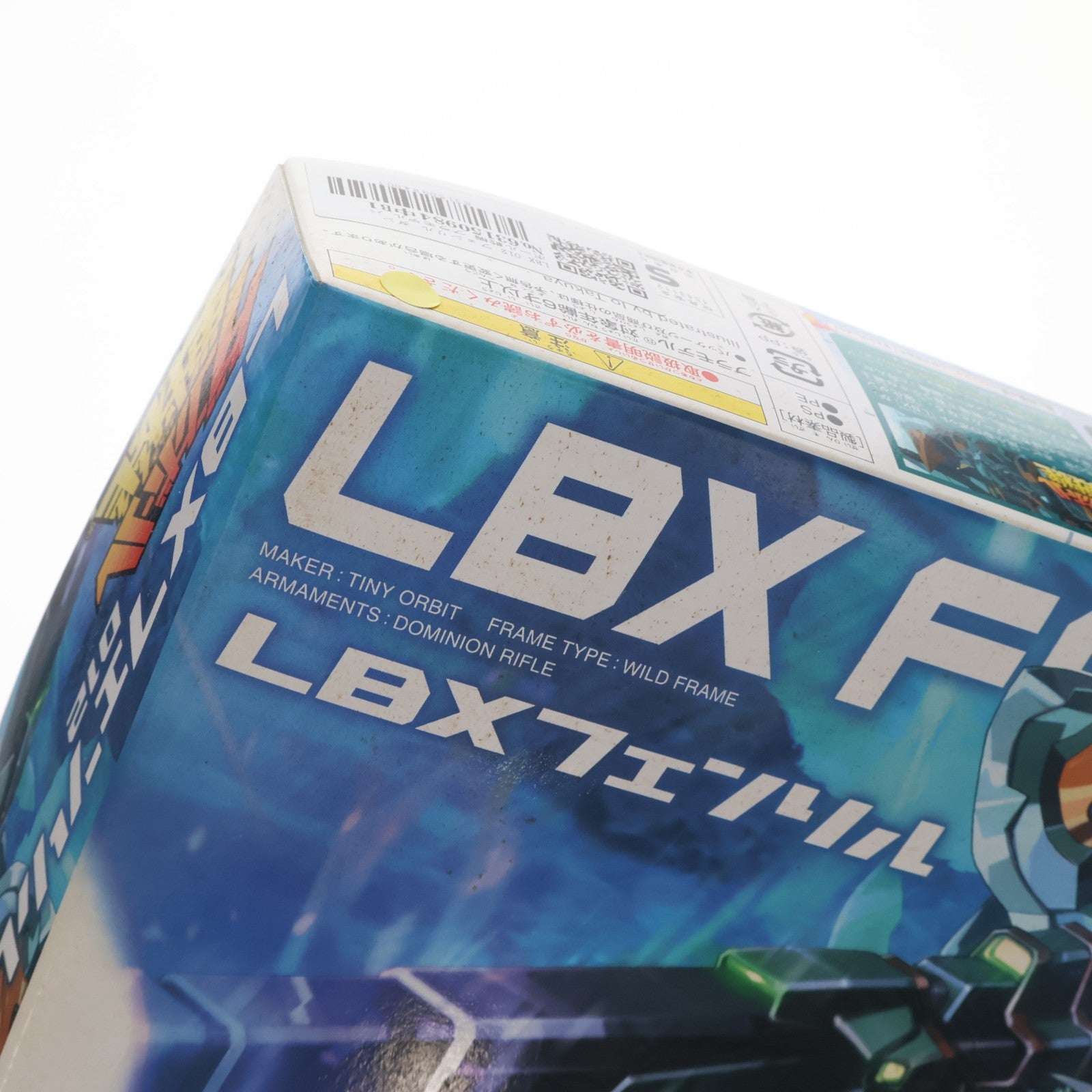 【中古即納】[PTM] 012 LBXフェンリル ダンボール戦機 プラモデル バンダイ(20111013)