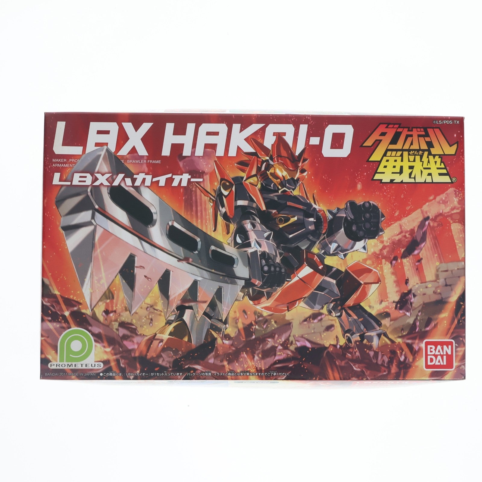 【中古即納】[PTM] 004 LBXハカイオー ダンボール戦機 プラモデル バンダイ(20110319)