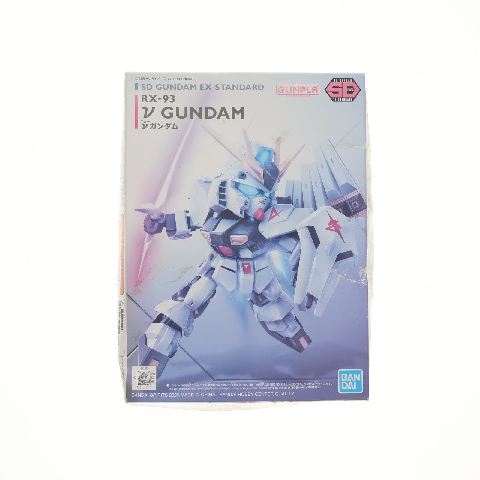 【中古即納】[PTM] (再販) SDガンダム EXスタンダード 016 RX-93 νガンダム 機動戦士ガンダム 逆襲のシャア プラモデル(609281) バンダイスピリッツ(20250319)