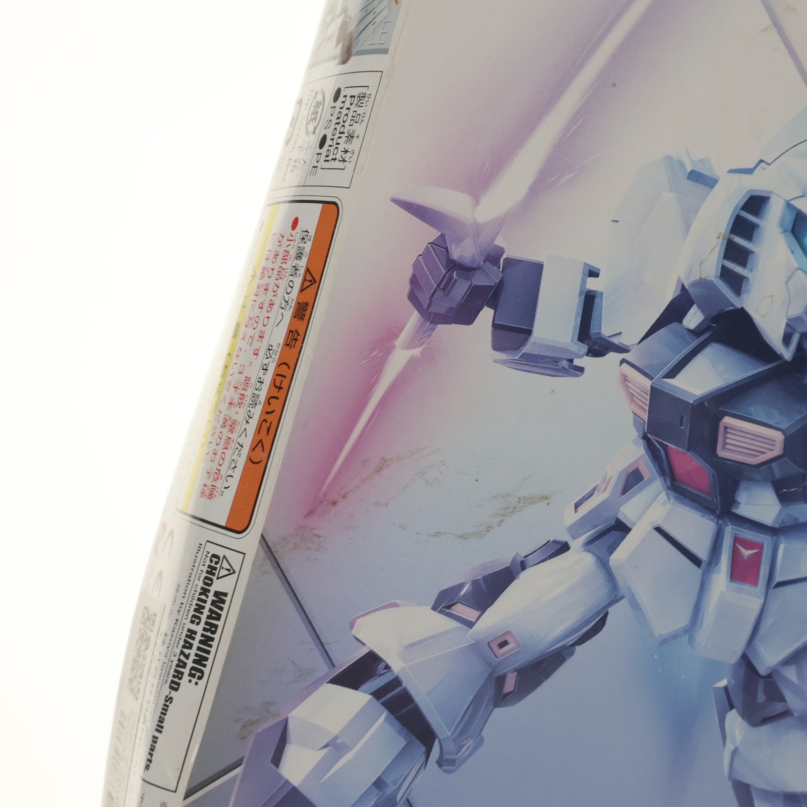 【中古即納】[PTM] (再販) SDガンダム EXスタンダード 016 RX-93 νガンダム 機動戦士ガンダム 逆襲のシャア プラモデル(609281) バンダイスピリッツ(20250319)
