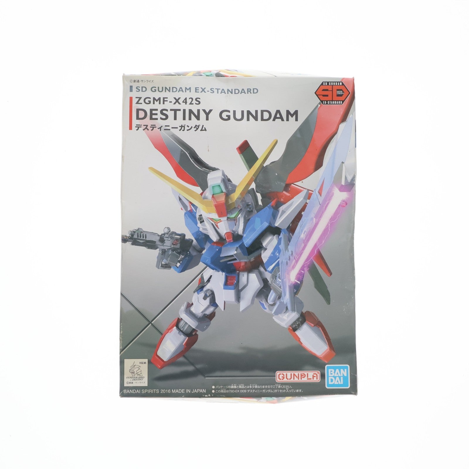 【中古即納】[PTM] SDガンダム EXスタンダード 009 ZGMF-X42S デスティニーガンダム 機動戦士ガンダムSEED DESTINY(シード デスティニー) プラモデル(579966) バンダイスピリッツ(20200919)