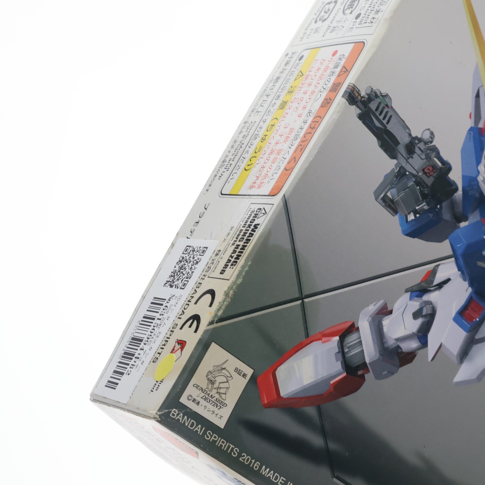 【中古即納】[PTM] SDガンダム EXスタンダード 009 ZGMF-X42S デスティニーガンダム 機動戦士ガンダムSEED DESTINY(シード デスティニー) プラモデル(579966) バンダイスピリッツ(20200919)