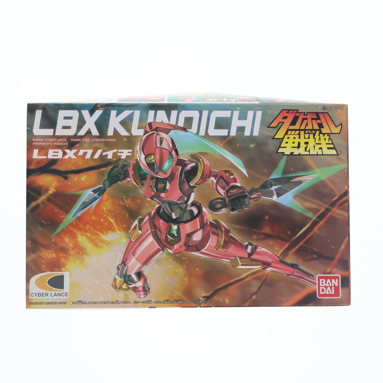 【中古即納】[PTM] 003 LBX クノイチ ダンボール戦機 プラモデル バンダイ(20110301)
