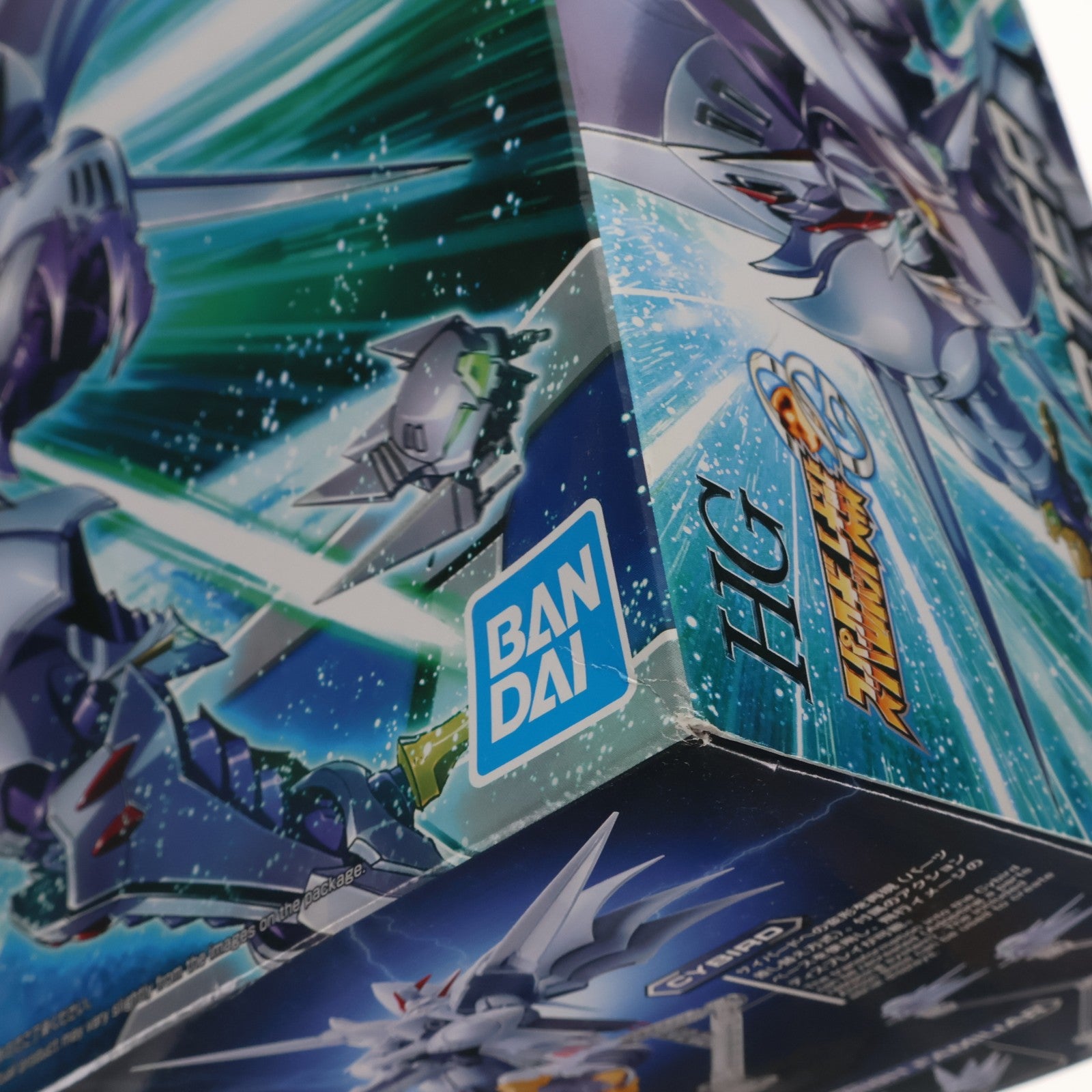 【中古即納】[PTM] HG サイバスター スーパーロボット大戦OG ORIGINAL GENERATIONS(オリジナルジェネレーションズ) プラモデル(5061553) バンダイスピリッツ(20210612)
