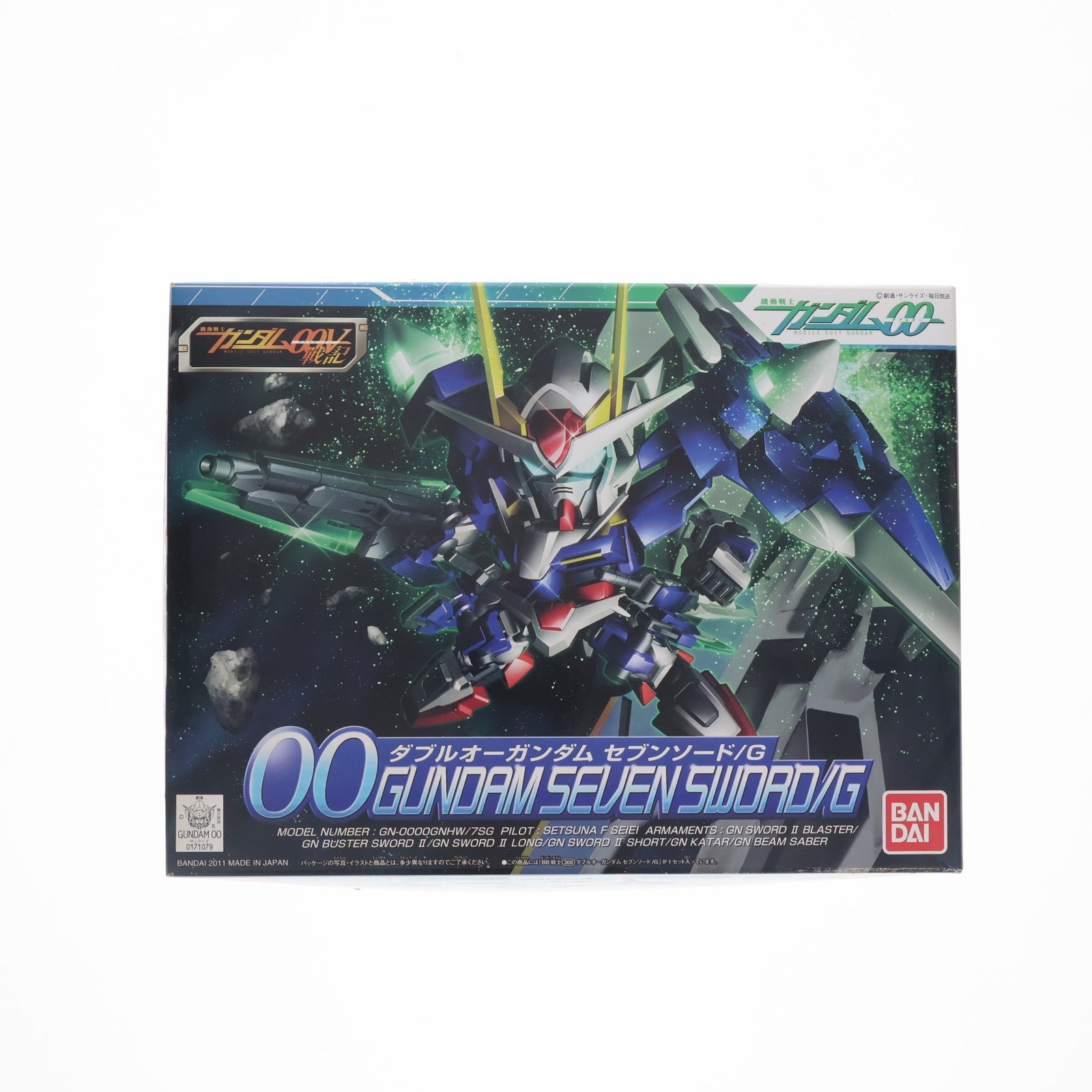 【中古即納】[PTM] SDガンダム BB戦士 368 ダブルオーガンダム セブンソード/G 機動戦士ガンダム00V(ダブルオーブイ)戦記 プラモデル(0171079) バンダイ(20171129)