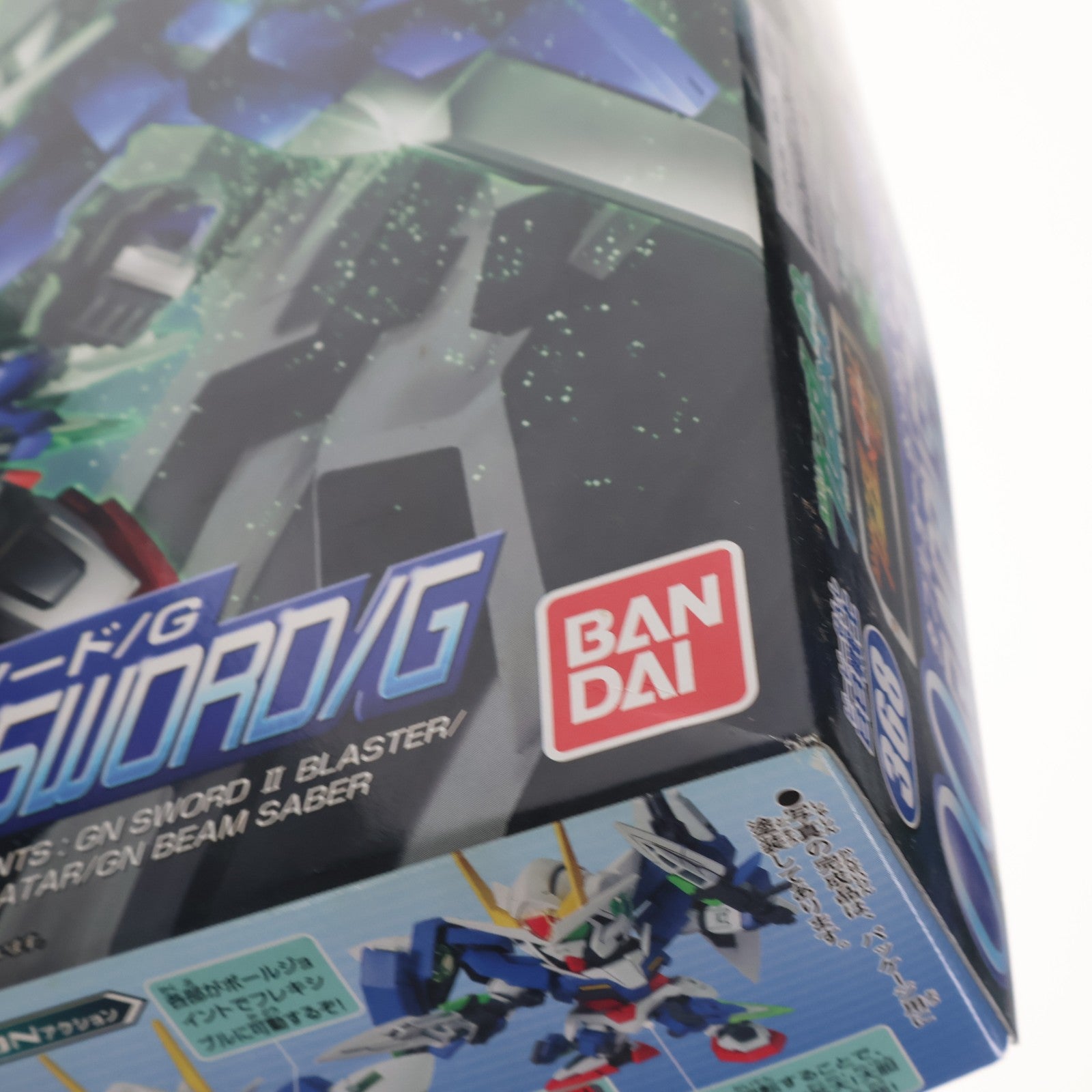 【中古即納】[PTM] SDガンダム BB戦士 368 ダブルオーガンダム セブンソード/G 機動戦士ガンダム00V(ダブルオーブイ)戦記 プラモデル(0171079) バンダイ(20171129)