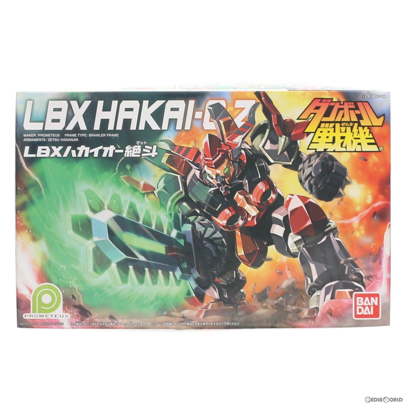 【中古即納】[PTM] 013 LBX ハカイオー絶斗 ダンボール戦機 プラモデル バンダイ(20111029)