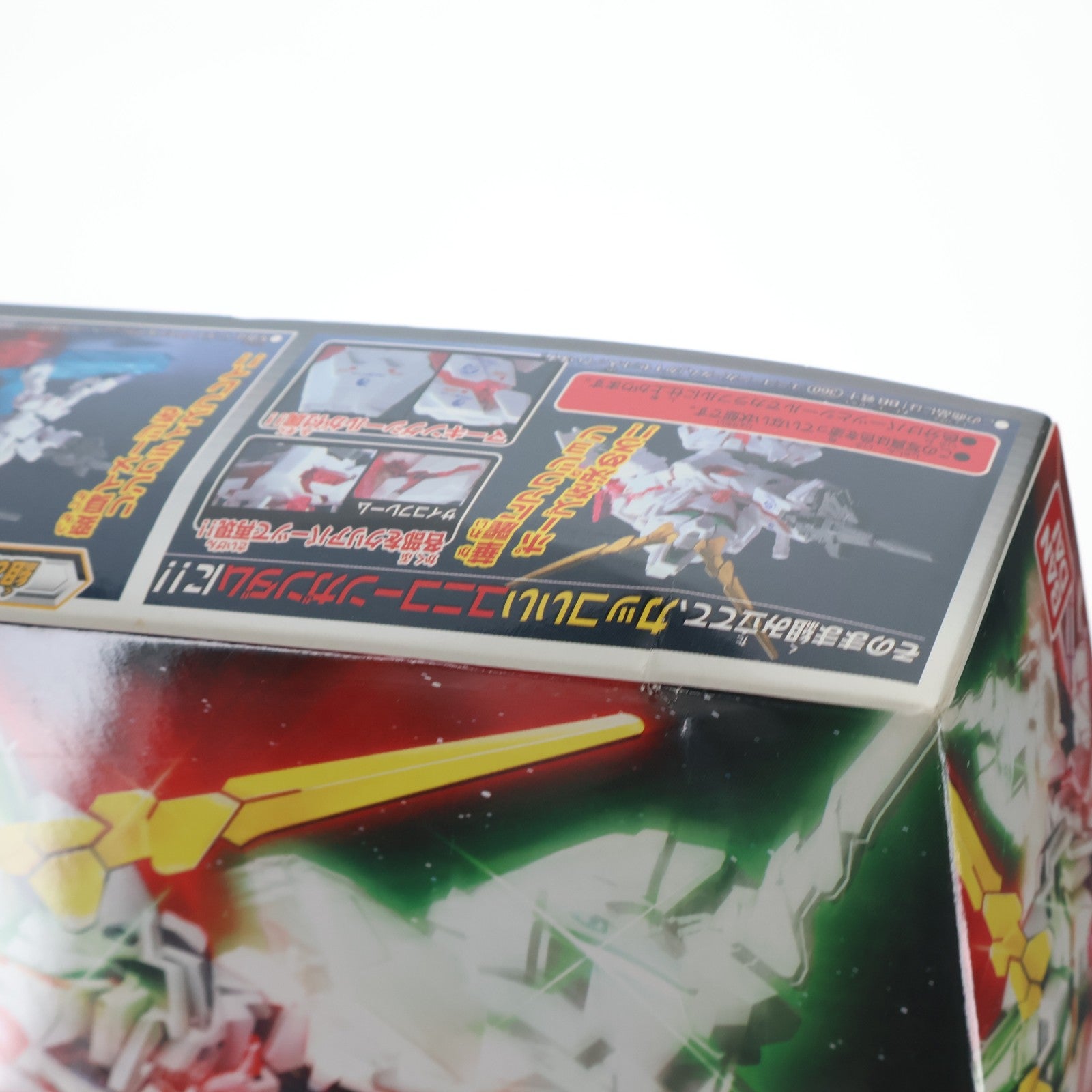 【中古即納】[PTM] SDガンダム BB戦士 360 ユニコーンガンダム 機動戦士ガンダムUC(ユニコーン) プラモデル バンダイ(20100227)