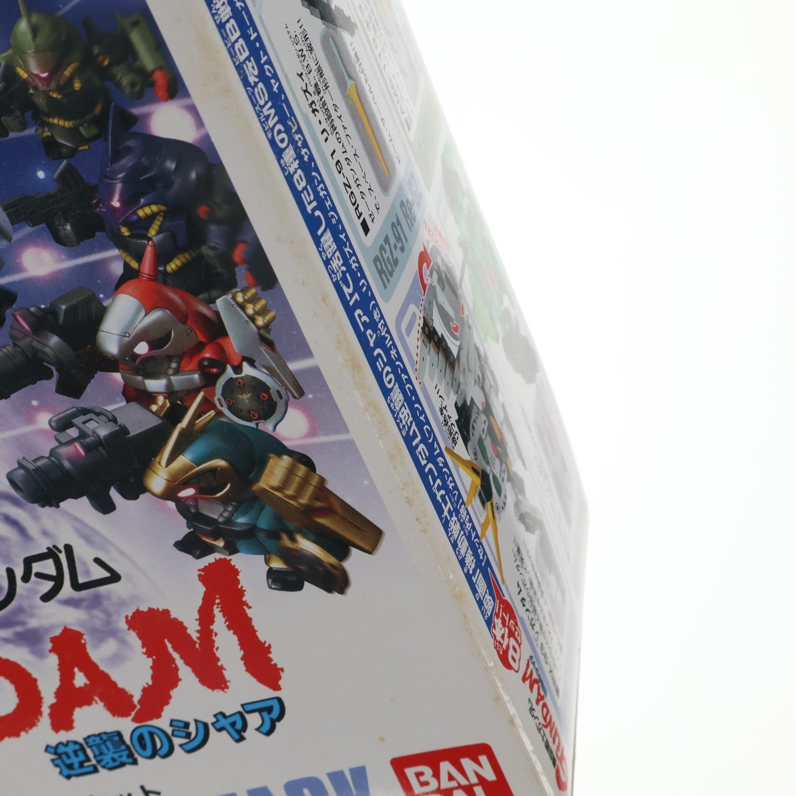【中古即納】[PTM] SDガンダム BB戦士 逆襲のシャアセット(8体セット) 機動戦士ガンダム 逆襲のシャア プラモデル(0153802) バンダイ(20080101)