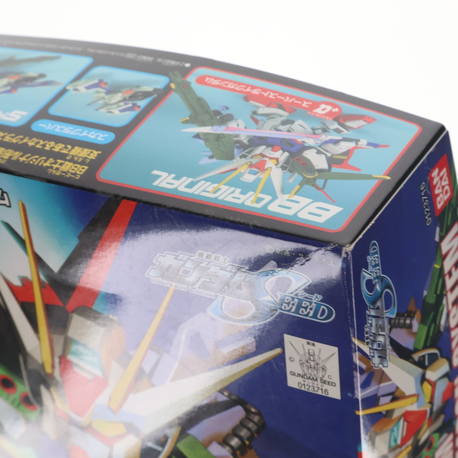 【中古即納】[PTM] SDガンダム BB戦士 259 ストライクガンダム・ストライカーウエポンシステム 機動戦士ガンダムSEED(シード) プラモデル(0123716) バンダイ(20040131)