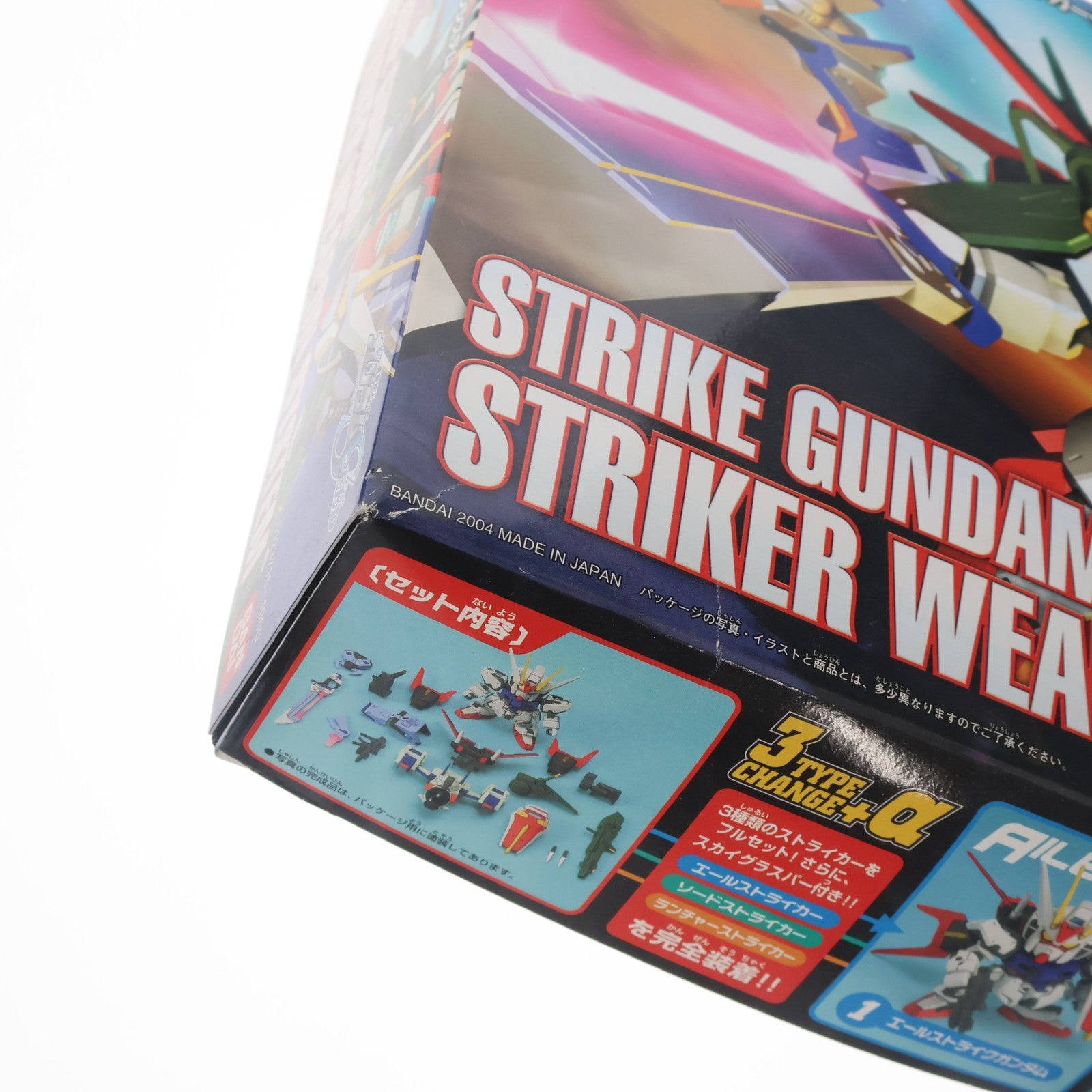 【中古即納】[PTM] SDガンダム BB戦士 259 ストライクガンダム・ストライカーウエポンシステム 機動戦士ガンダムSEED(シード) プラモデル(0123716) バンダイ(20040131)