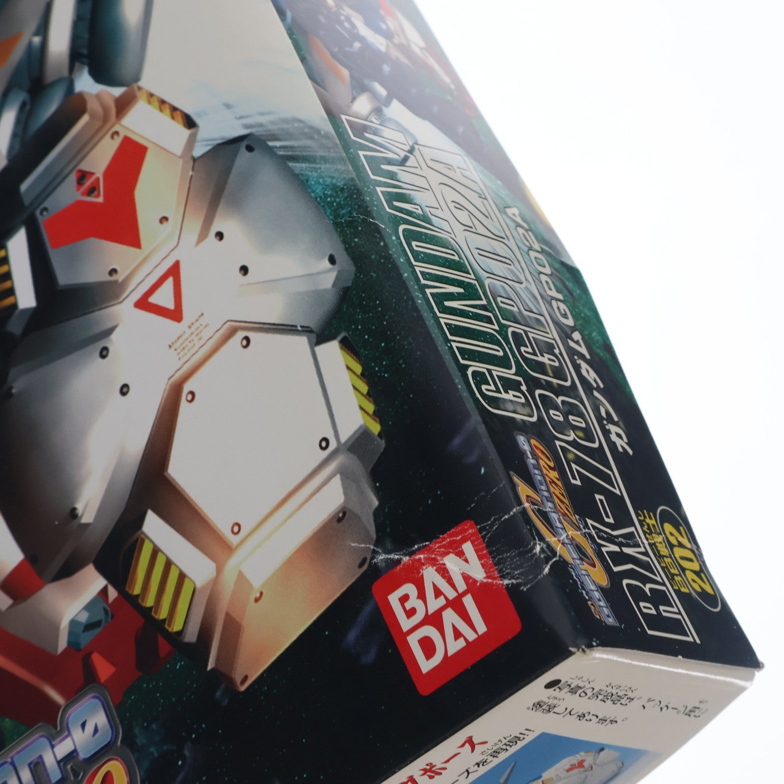 【中古即納】[PTM] SDガンダム BB戦士 202 ガンダムGP02A SDガンダム G-GENERATION-0(ジージェネレーション・ゼロ) プラモデル(0075488) バンダイ(20011231)