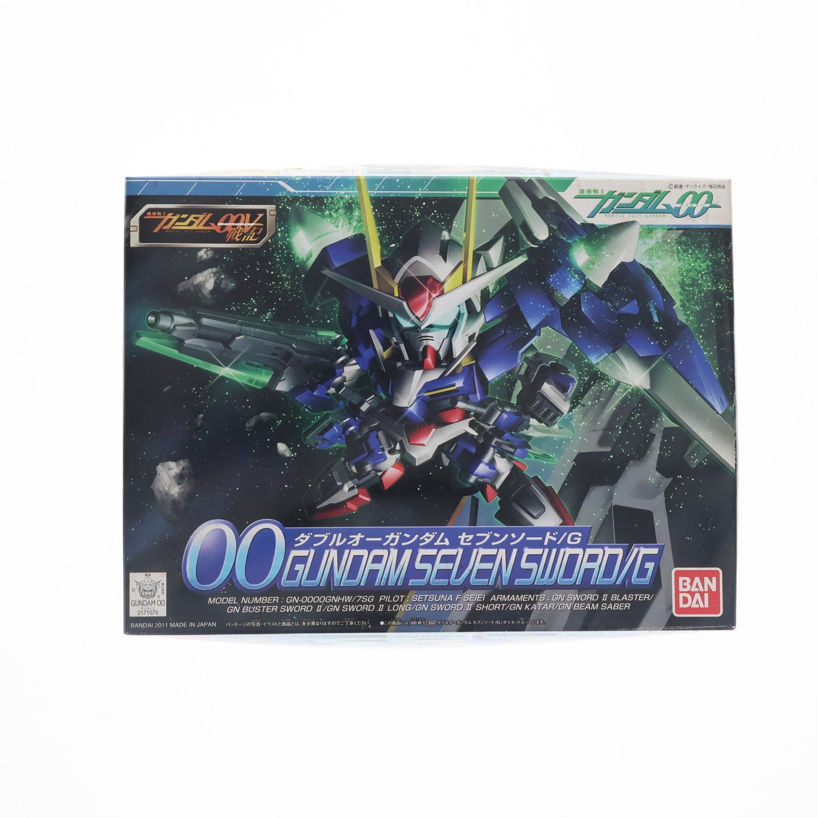 【中古即納】[PTM] SDガンダム BB戦士 368 ダブルオーガンダム セブンソード/G 機動戦士ガンダム00V(ダブルオーブイ)戦記 プラモデル(0171079) バンダイ(20171129)