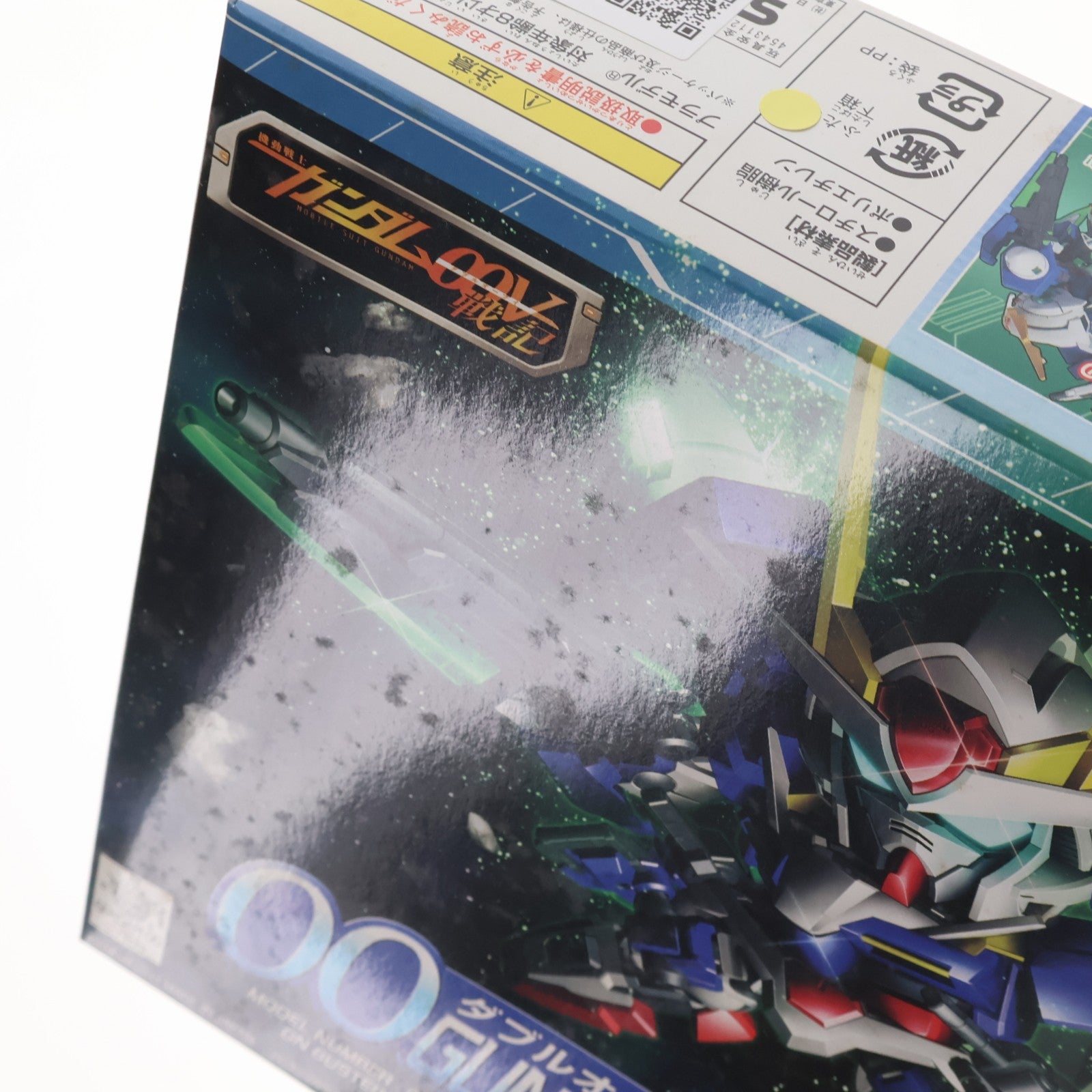 【中古即納】[PTM] SDガンダム BB戦士 368 ダブルオーガンダム セブンソード/G 機動戦士ガンダム00V(ダブルオーブイ)戦記 プラモデル(0171079) バンダイ(20171129)