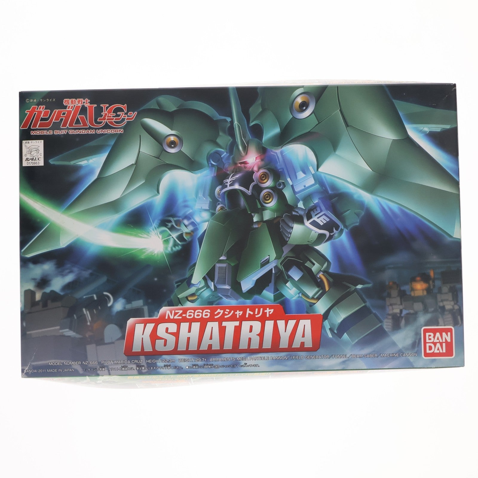 【中古即納】[PTM] SDガンダム BB戦士 367 クシャトリヤ 機動戦士ガンダムUC(ユニコーン) プラモデル バンダイ(20110827)