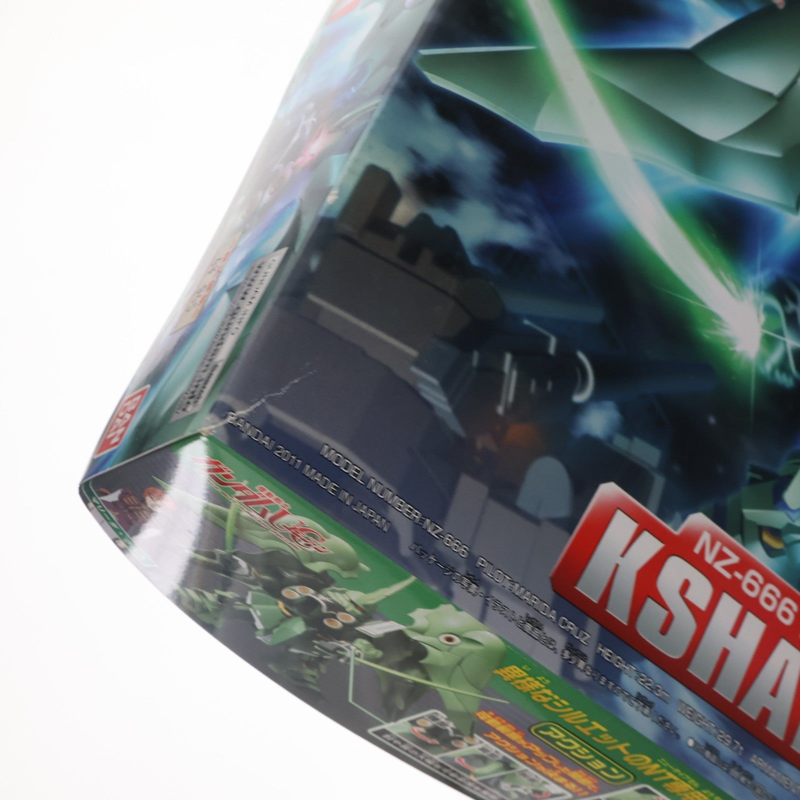 【中古即納】[PTM] SDガンダム BB戦士 367 クシャトリヤ 機動戦士ガンダムUC(ユニコーン) プラモデル バンダイ(20110827)