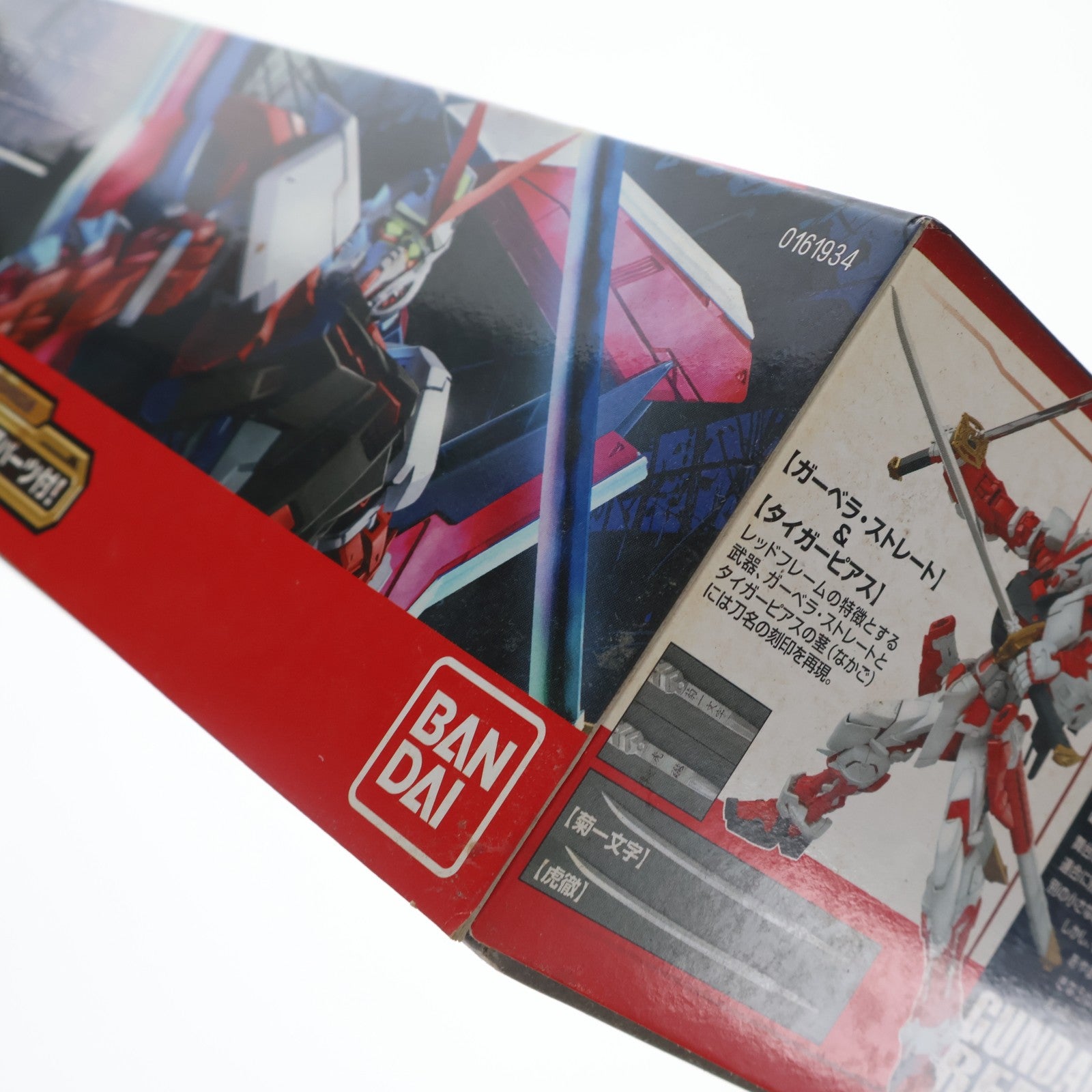 【中古即納】[PTM] MG 1/100 ガンダムアストレイ レッドフレーム改 スペシャルクリア外装パーツ付き 機動戦士ガンダムSEED VS ASTRAY(シード ヴァーサス アストレイ) プラモデル(0161934) バンダイ(20100227)