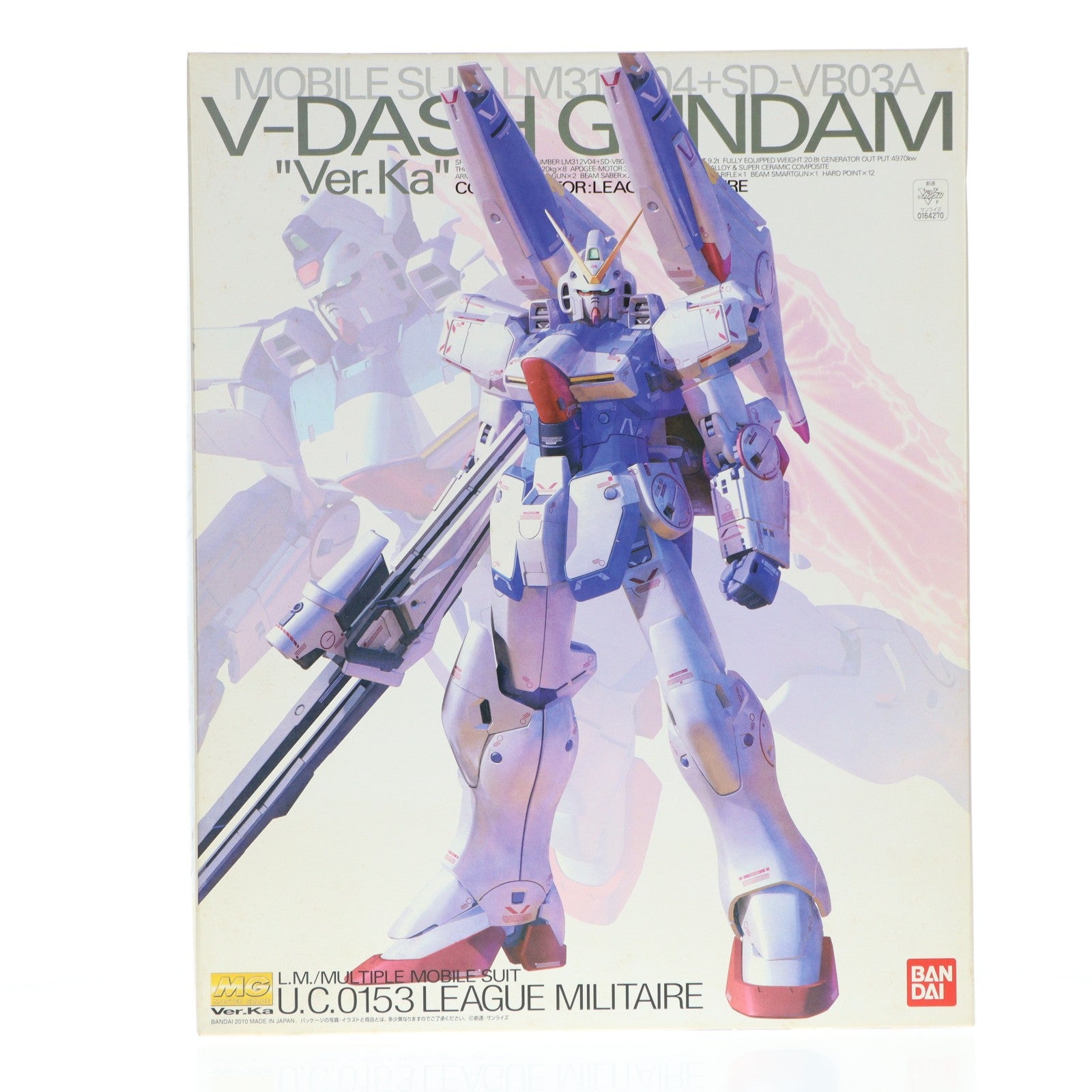 【中古即納】[PTM] MG 1/100 Vダッシュガンダム Ver.Ka 機動戦士Vガンダム プラモデル(0164270) バンダイ(20181116)