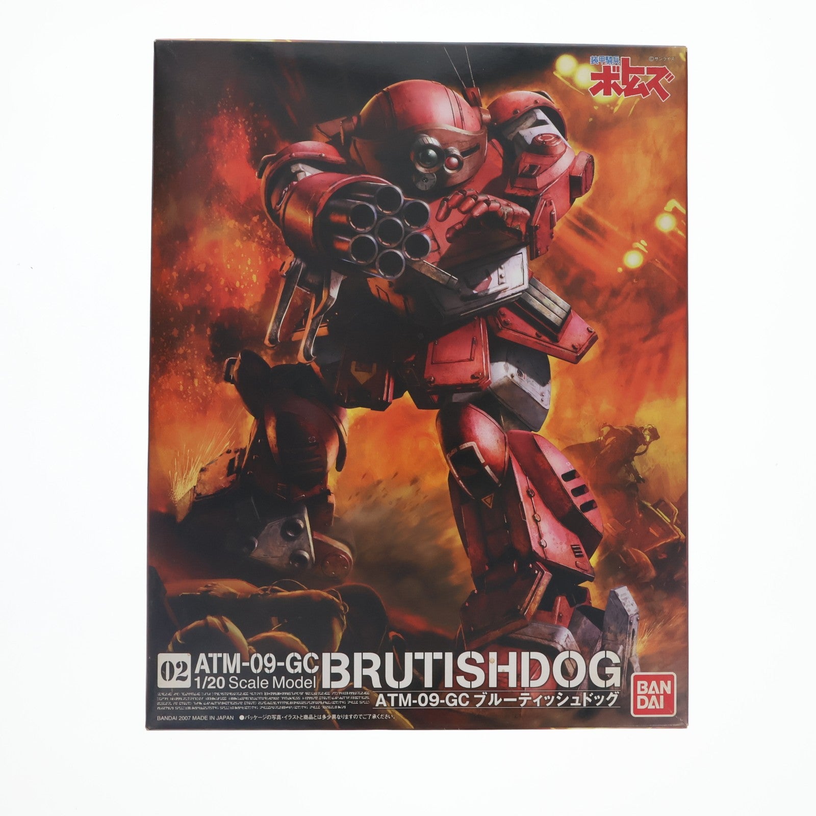 【中古即納】[PTM] 1/20 ATM-09-GC ブルーティッシュドッグ 装甲騎兵ボトムズ プラモデル(0150531) バンダイ(20190705)