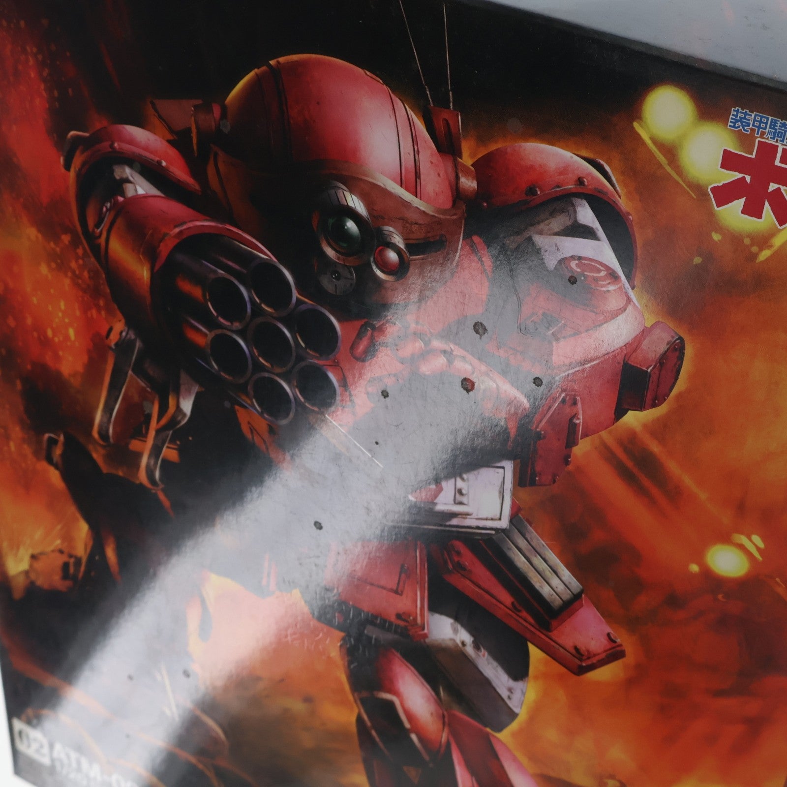 【中古即納】[PTM] 1/20 ATM-09-GC ブルーティッシュドッグ 装甲騎兵ボトムズ プラモデル(0150531) バンダイ(20190705)