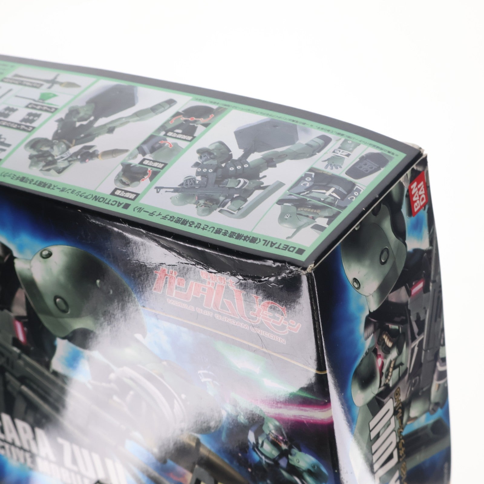 【中古即納】[PTM] HGUC 1/144 ギラ・ズール 機動戦士ガンダムUC(ユニコーン) プラモデル(0161424) バンダイ(20180316)
