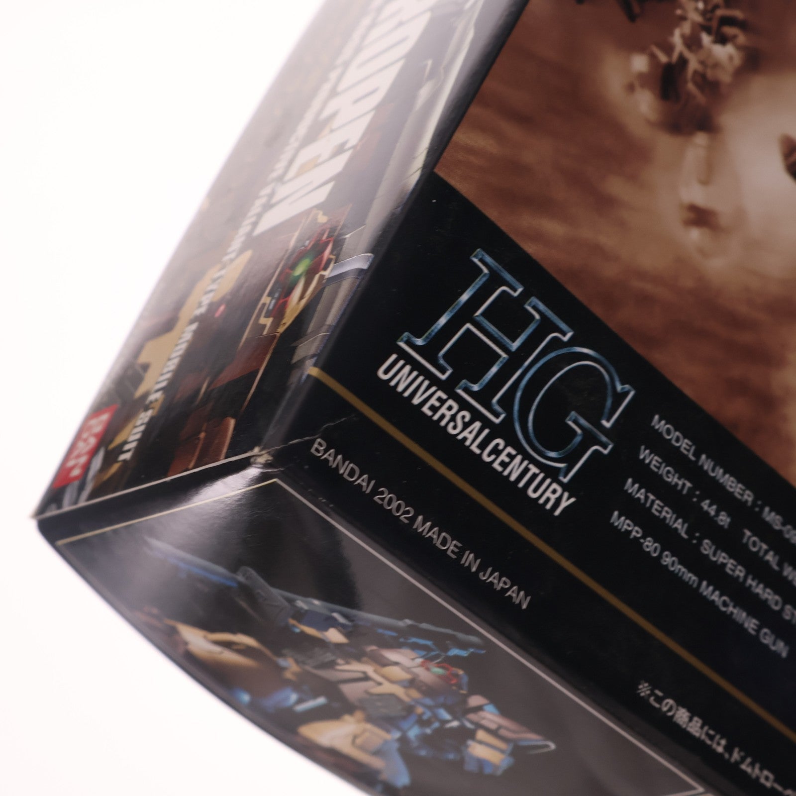 【中古即納】[PTM] HGUC 1/144 MS-09F ドムトローペンサンドブラウン 機動戦士ガンダム0083 STARDUST MEMORY(スターダストメモリー) プラモデル(0107723) バンダイ(20200430)