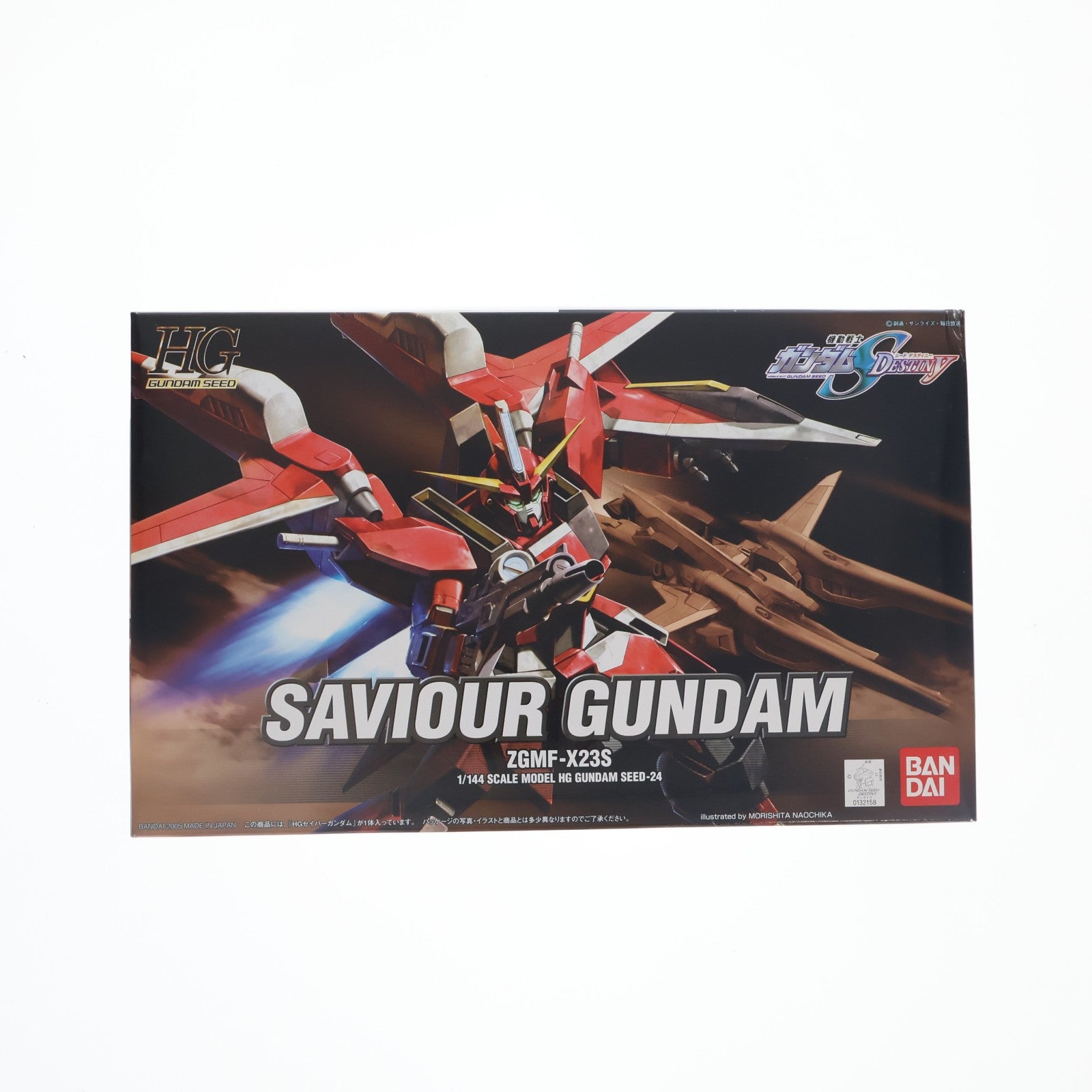 【中古即納】[PTM] HG 1/144 セイバーガンダム 機動戦士ガンダムSEED DESTINY(シード デスティニー) プラモデル(0132158) バンダイ(20190528)