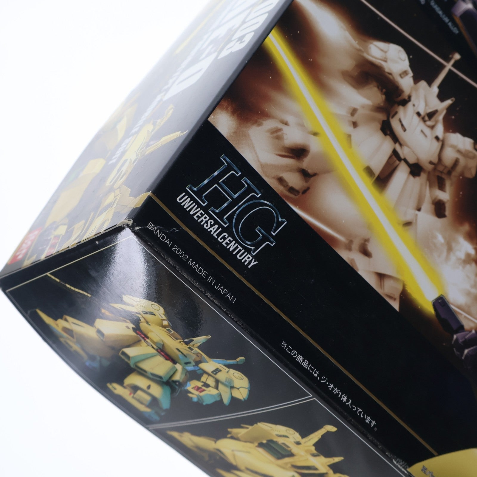 【中古即納】[PTM] HGUC 1/144 PMX-003 ジ・オ 機動戦士Zガンダム プラモデル(0114213) バンダイ(20170520)