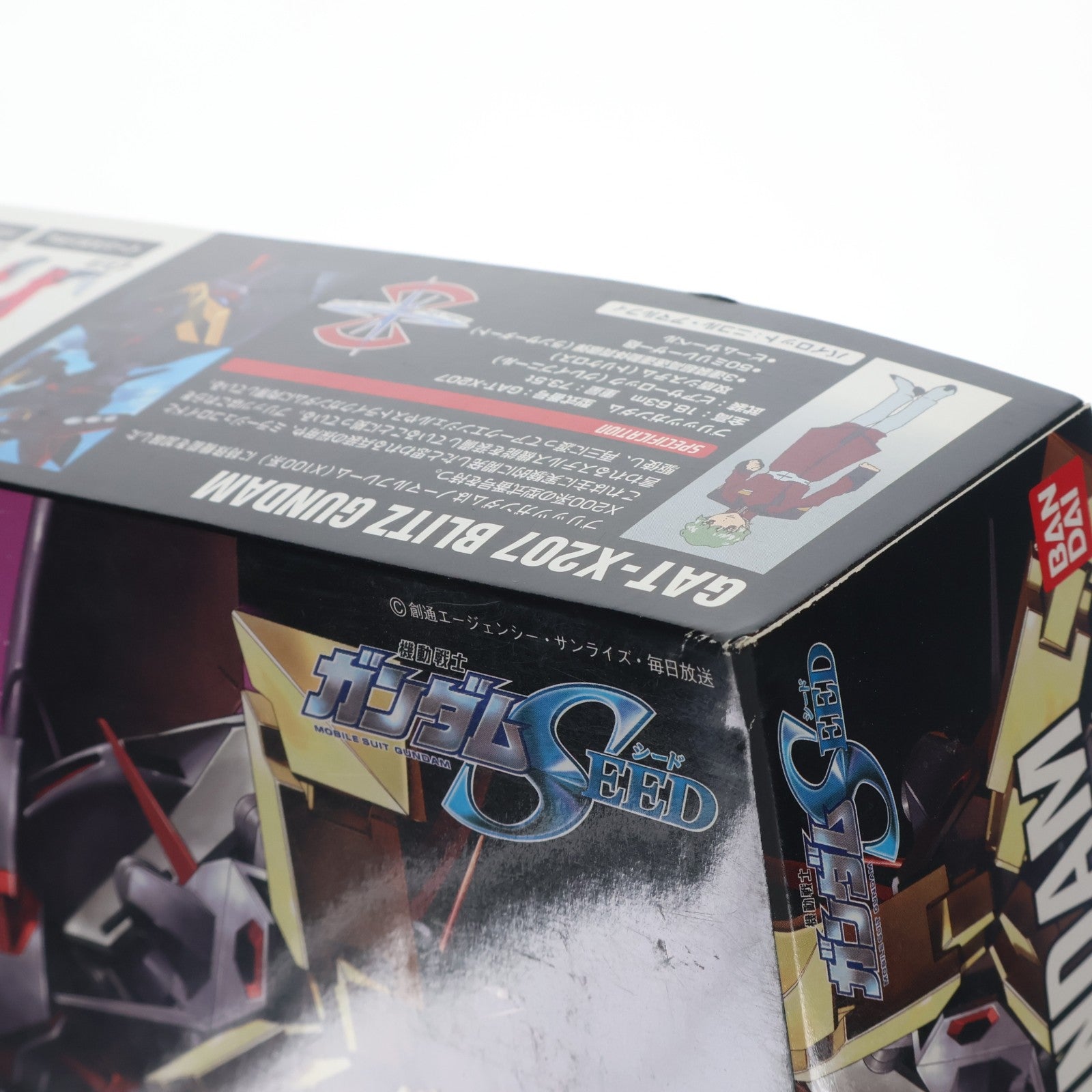 【中古即納】[PTM] HG 1/144 ブリッツガンダム 機動戦士ガンダムSEED(シード) プラモデル バンダイ(20030430)