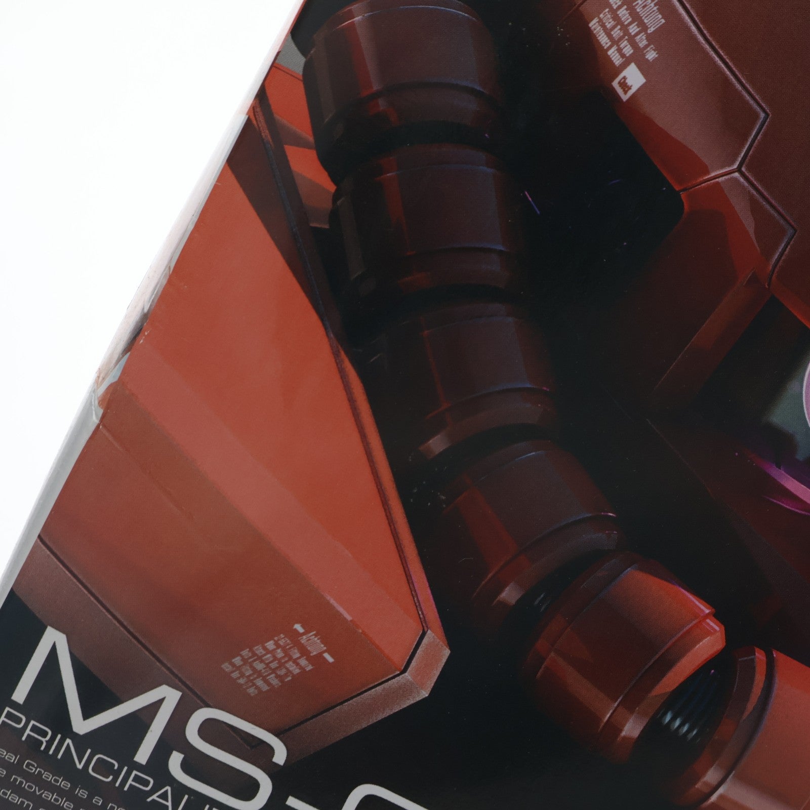 【中古即納】[PTM] RG 1/144 MS-06S シャア専用ザク 機動戦士ガンダム プラモデル(0165511) バンダイ(20101130)