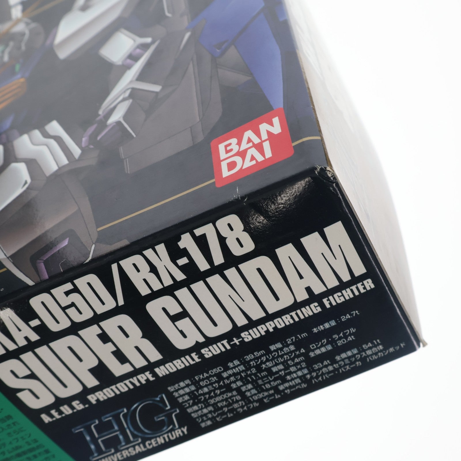 【中古即納】[PTM] HGUC 1/144 FXA-05D/RX-178 スーパーガンダム 機動戦士Zガンダム プラモデル(0114207) バンダイ(20090831)