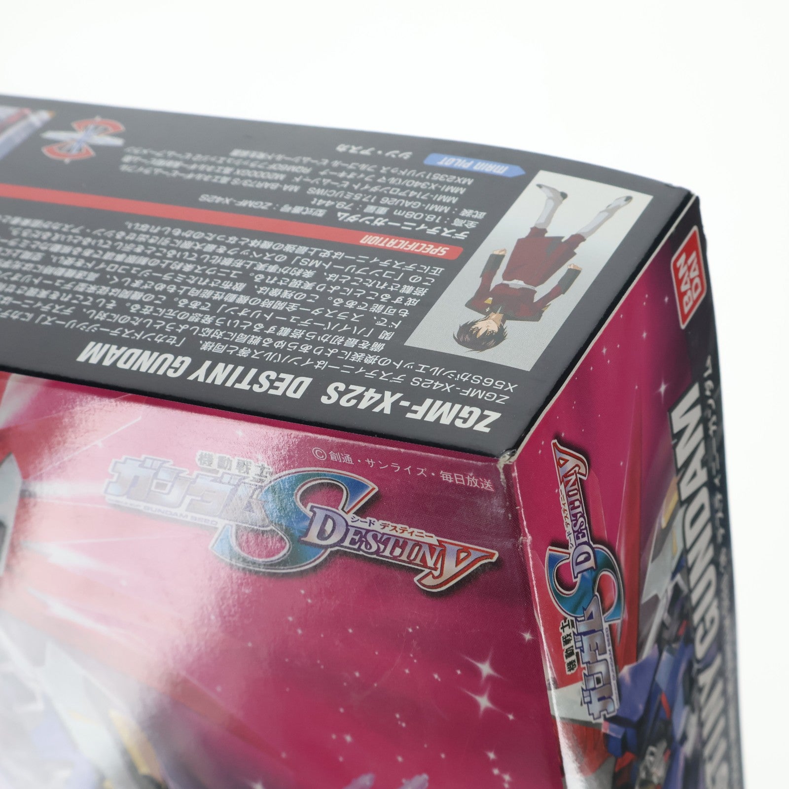 【中古即納】[PTM] HG 1/144 ZGMF-X42S デスティニーガンダム 機動戦士ガンダムSEED DESTINY(シード デスティニー) プラモデル(0139091) バンダイ(20181016)