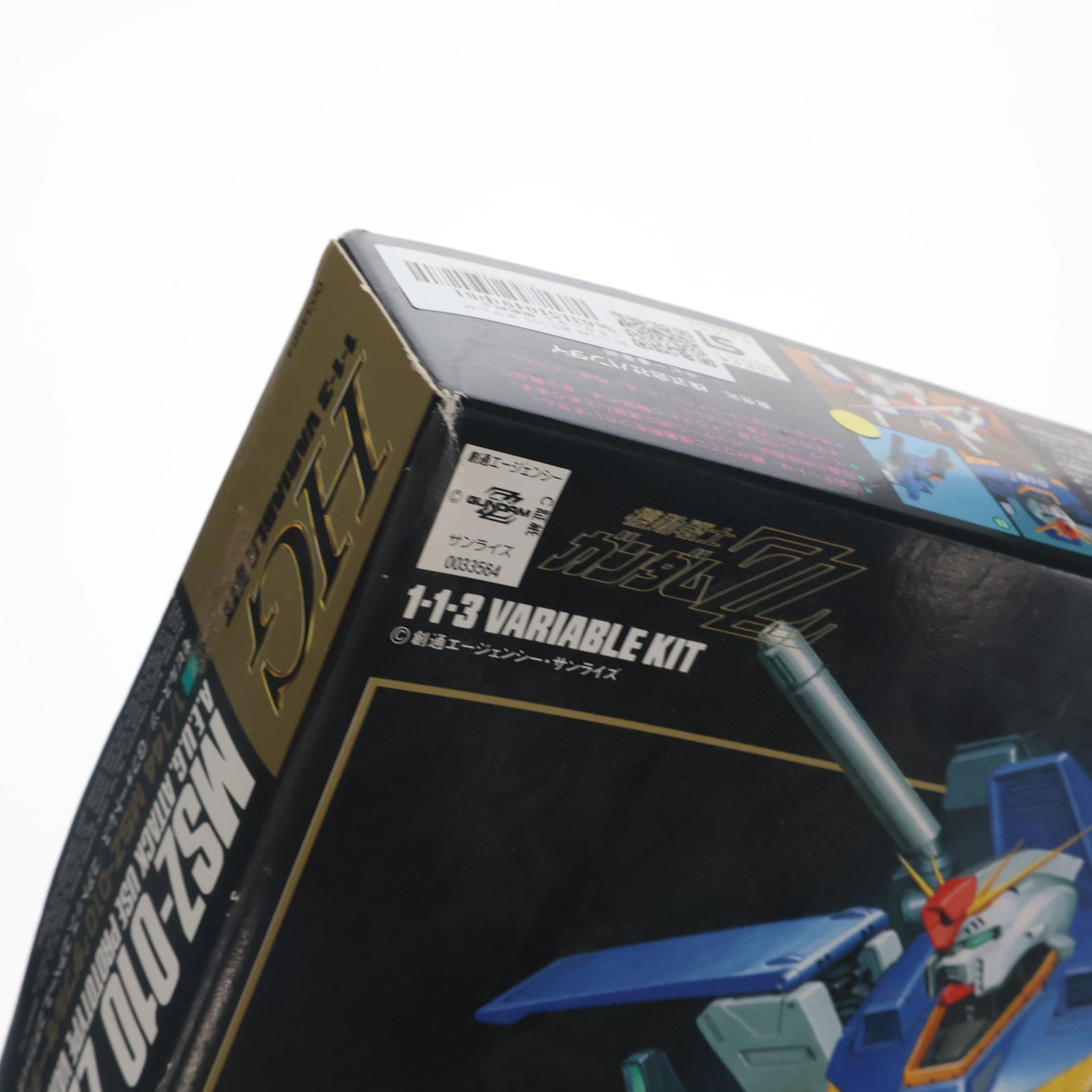 【中古即納】[PTM] HG 1/144 MSZ-010 ダブルゼータガンダム 機動戦士ガンダムZZ(ダブルゼータ) プラモデル(0033564) バンダイ(19910701)