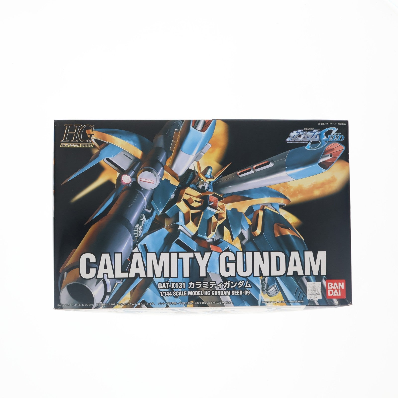【中古即納】[PTM] HG 1/144 カラミティガンダム 機動戦士ガンダムSEED(シード) プラモデル バンダイ(20030810)