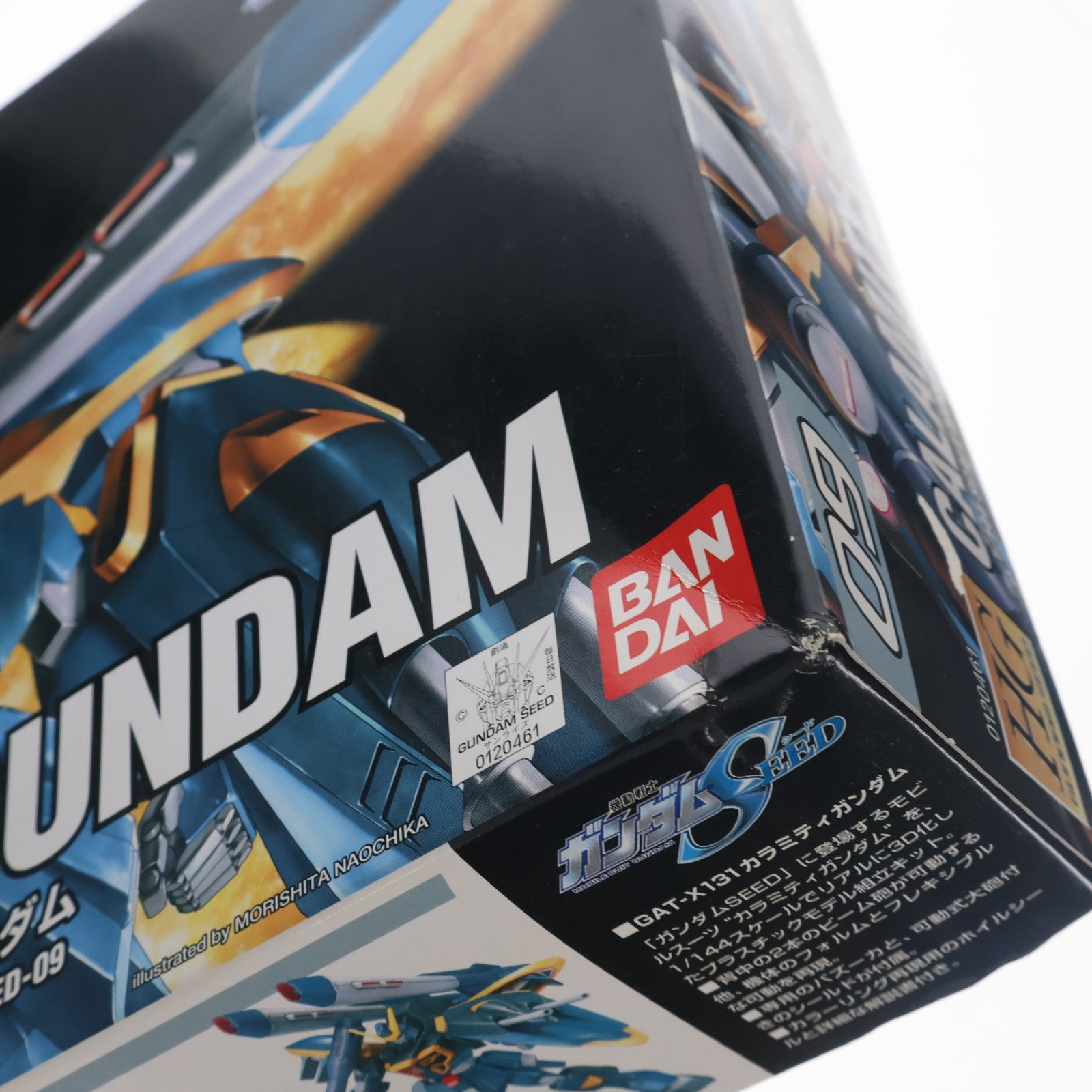 【中古即納】[PTM] HG 1/144 カラミティガンダム 機動戦士ガンダムSEED(シード) プラモデル バンダイ(20030810)
