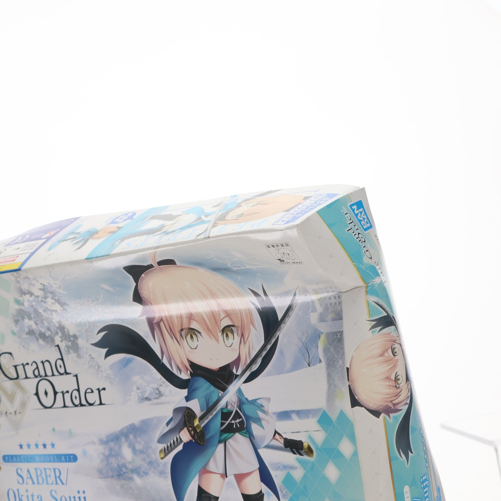 【中古即納】[PTM] ぷちりっつ セイバー/沖田総司(おきたそうじ) Fate/Grand Order(フェイト/グランドオーダー) プラモデル(5059017) バンダイスピリッツ(20200321)