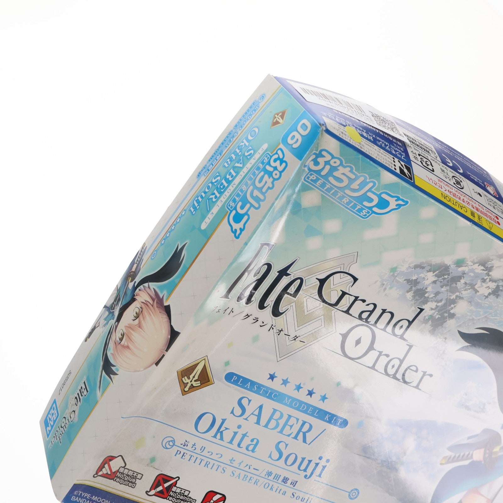 【中古即納】[PTM] ぷちりっつ セイバー/沖田総司(おきたそうじ) Fate/Grand Order(フェイト/グランドオーダー) プラモデル(5059017) バンダイスピリッツ(20200321)
