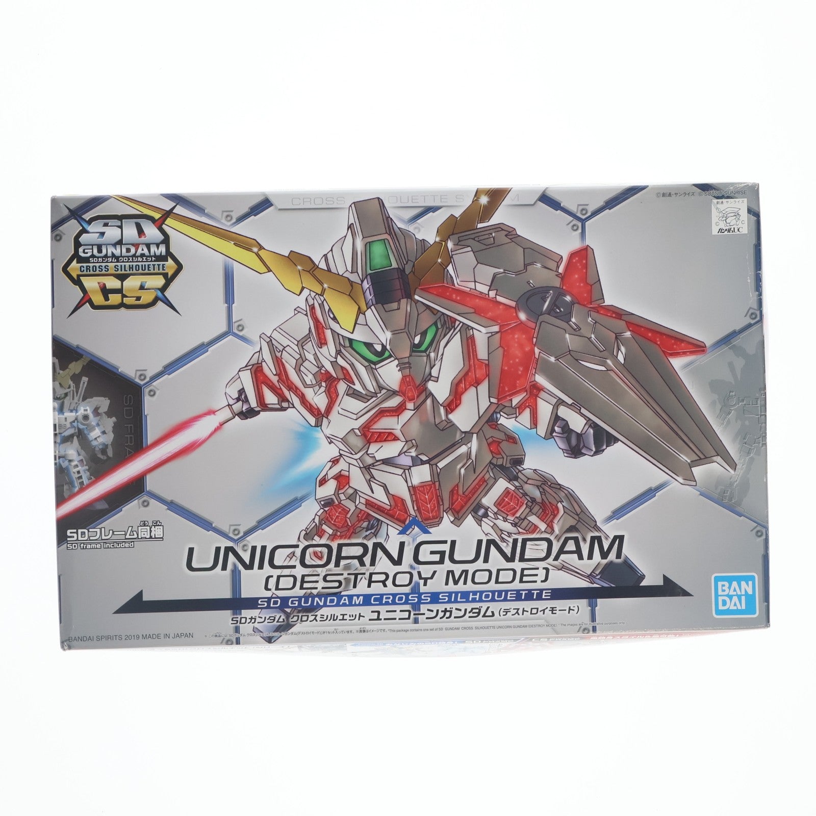 【中古即納】[PTM] SDガンダム クロスシルエット RX-0 ユニコーンガンダム(デストロイモード) 機動戦士ガンダムUC(ユニコーン) プラモデル バンダイスピリッツ(20190803)
