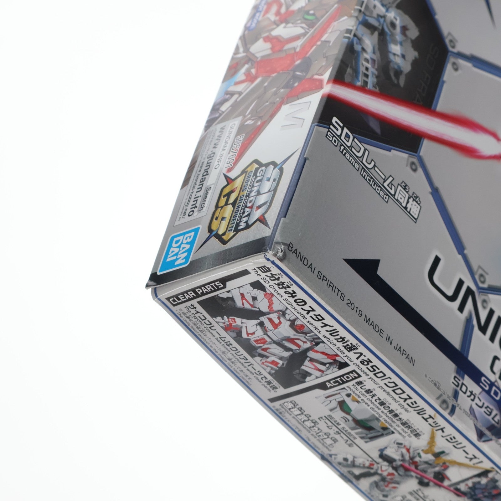 【中古即納】[PTM] SDガンダム クロスシルエット RX-0 ユニコーンガンダム(デストロイモード) 機動戦士ガンダムUC(ユニコーン) プラモデル バンダイスピリッツ(20190803)