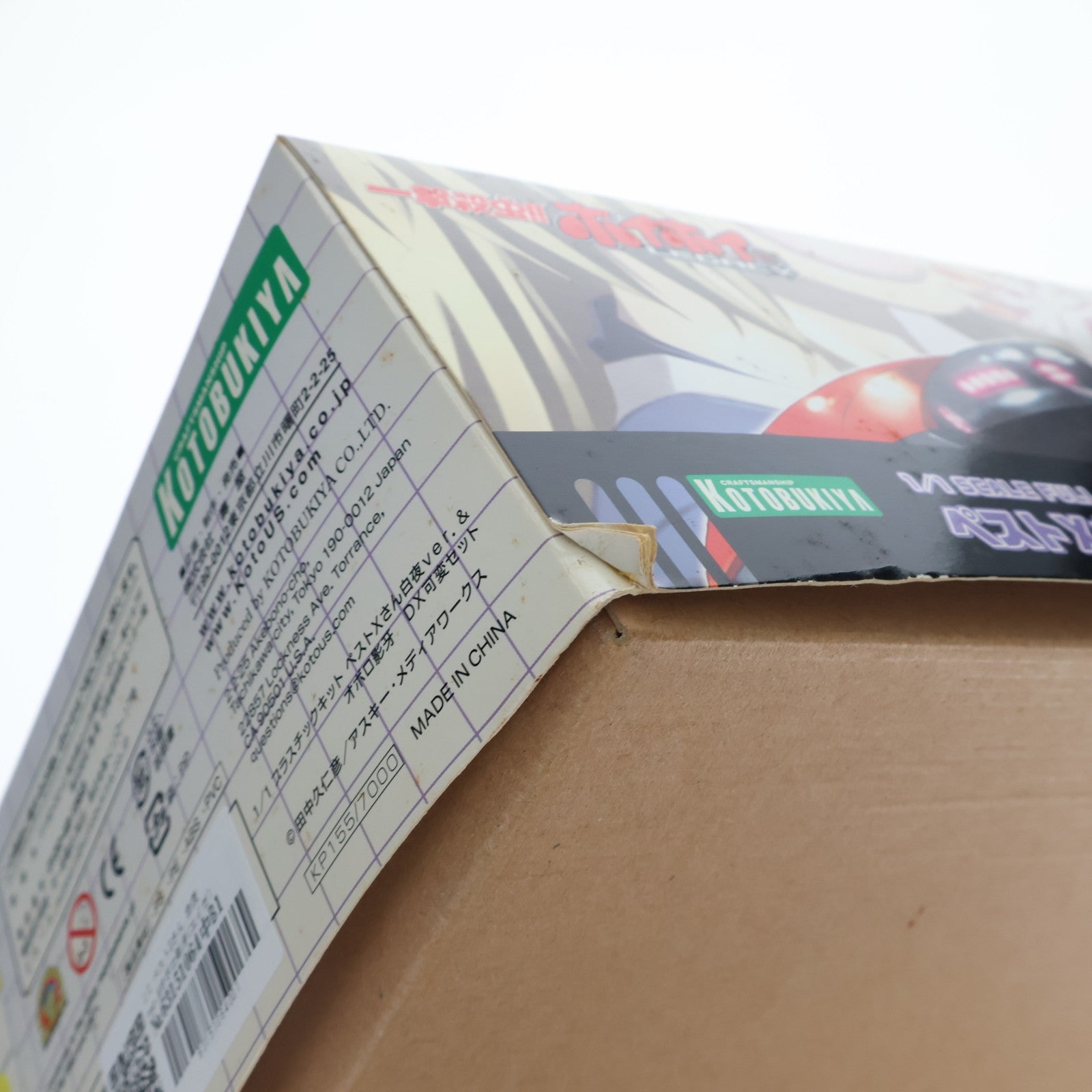 【中古即納】[PTM] 1/1 ペストXさん 白夜ver.&オボロ影牙(エイガ) DX可変セット 一撃殺虫!!ホイホイさん LEGACY プラモデル(KP155) コトブキヤ(20110901)