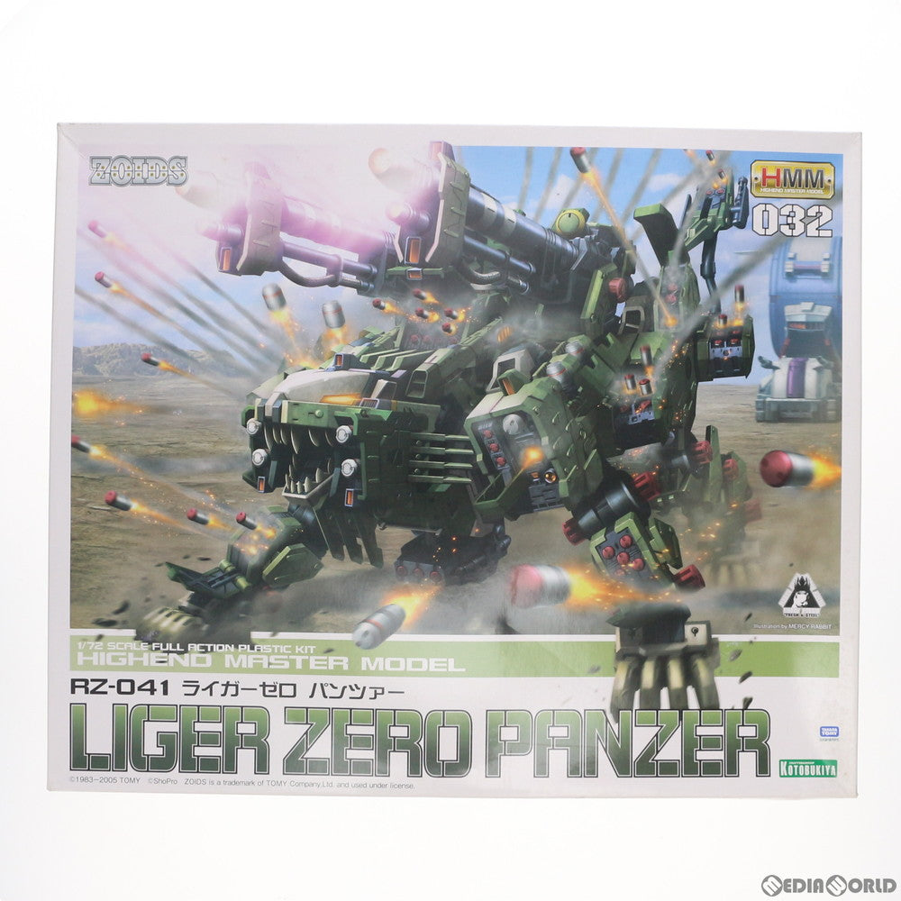 【中古即納】[PTM] HMM 032 1/72 RZ-041 ライガーゼロ パンツァー ZOIDS(ゾイド) プラモデル(ZD063) コトブキヤ(20171020)
