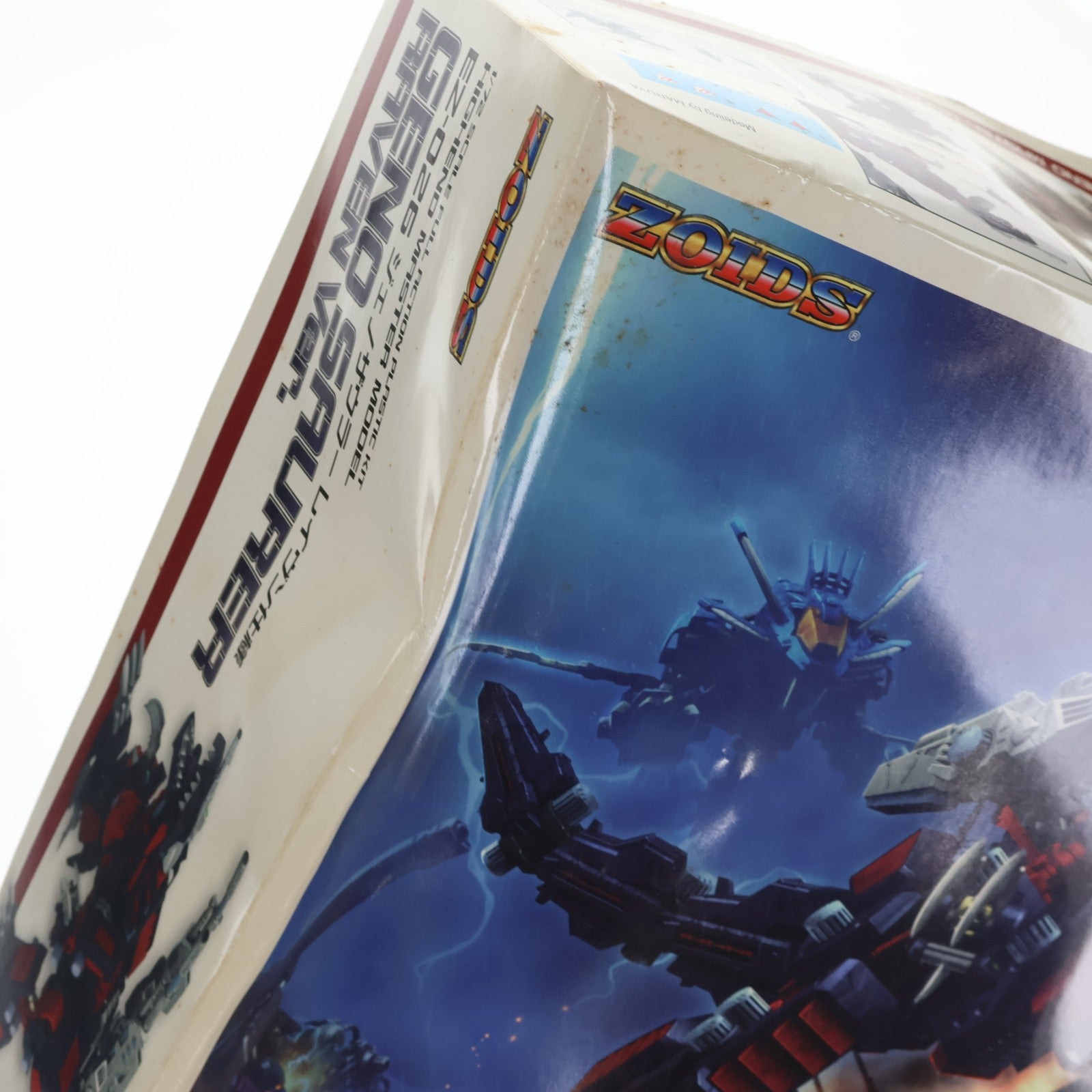 【中古即納】[PTM] HMM 027 1/72 EZ-026 ジェノザウラー レイヴン仕様 ZOIDS(ゾイド) プラモデル(ZD059) コトブキヤ(20120705)