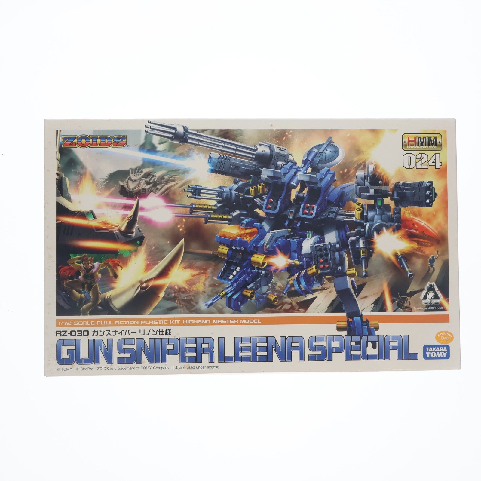 【中古即納】[PTM] HMM 1/72 RZ-030 ガンスナイパー リノン仕様 ZOIDS(ゾイド) プラモデル(ZD044) コトブキヤ(20171231)