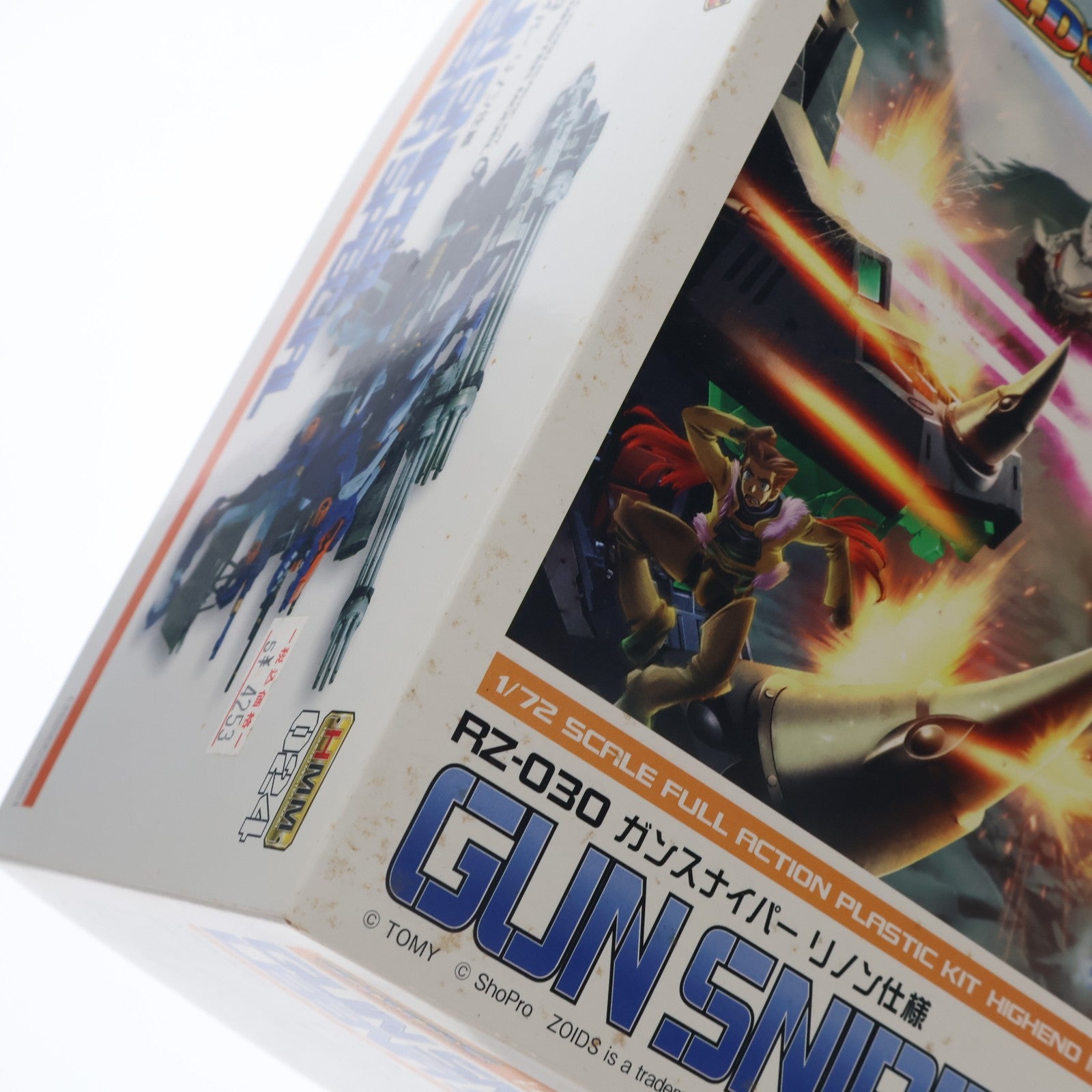 【中古即納】[PTM] HMM 1/72 RZ-030 ガンスナイパー リノン仕様 ZOIDS(ゾイド) プラモデル(ZD044) コトブキヤ(20171231)